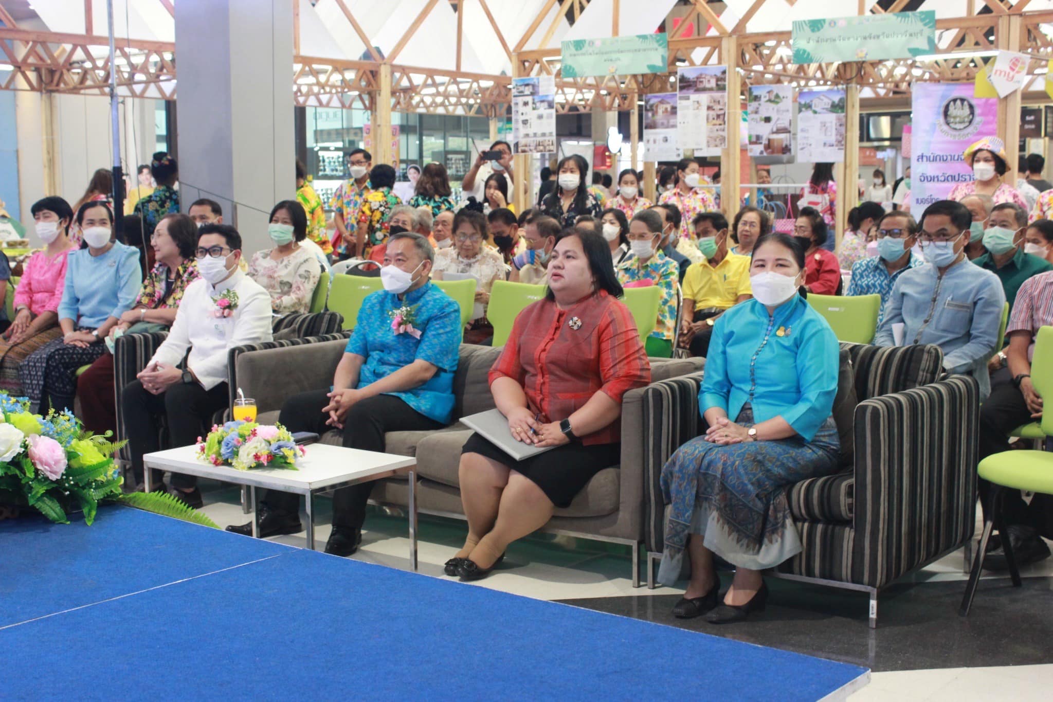 ✨✨”พช.ปราจีนบุรี ร่วมงานวันผู้สูงอายุและวันครอบครัวจังหวัดปราจีนบุรี ประจำปี 2566 “พลังผู้สูงวัย…พลังใจครอบครัว”“