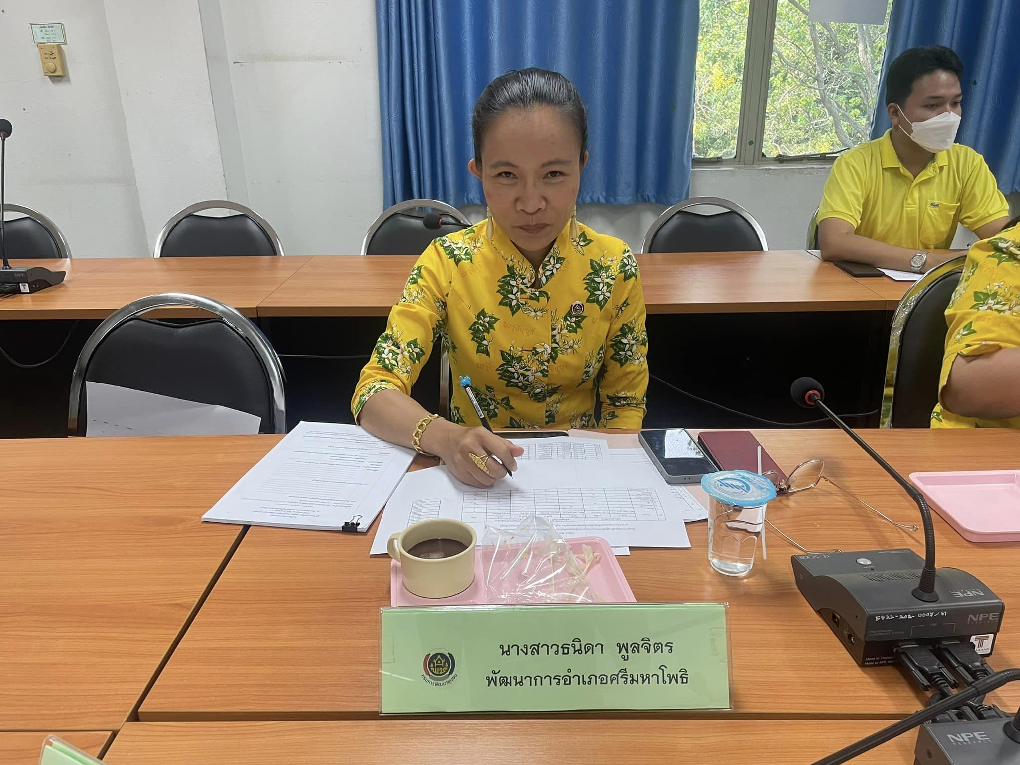 ✨✨”พช.ปราจีนบุรี ประชุมผู้บริหารงานพัฒนาชุมชนและนักวิชาการพัฒนาชุมชน ครั้งที่ 4/2566″