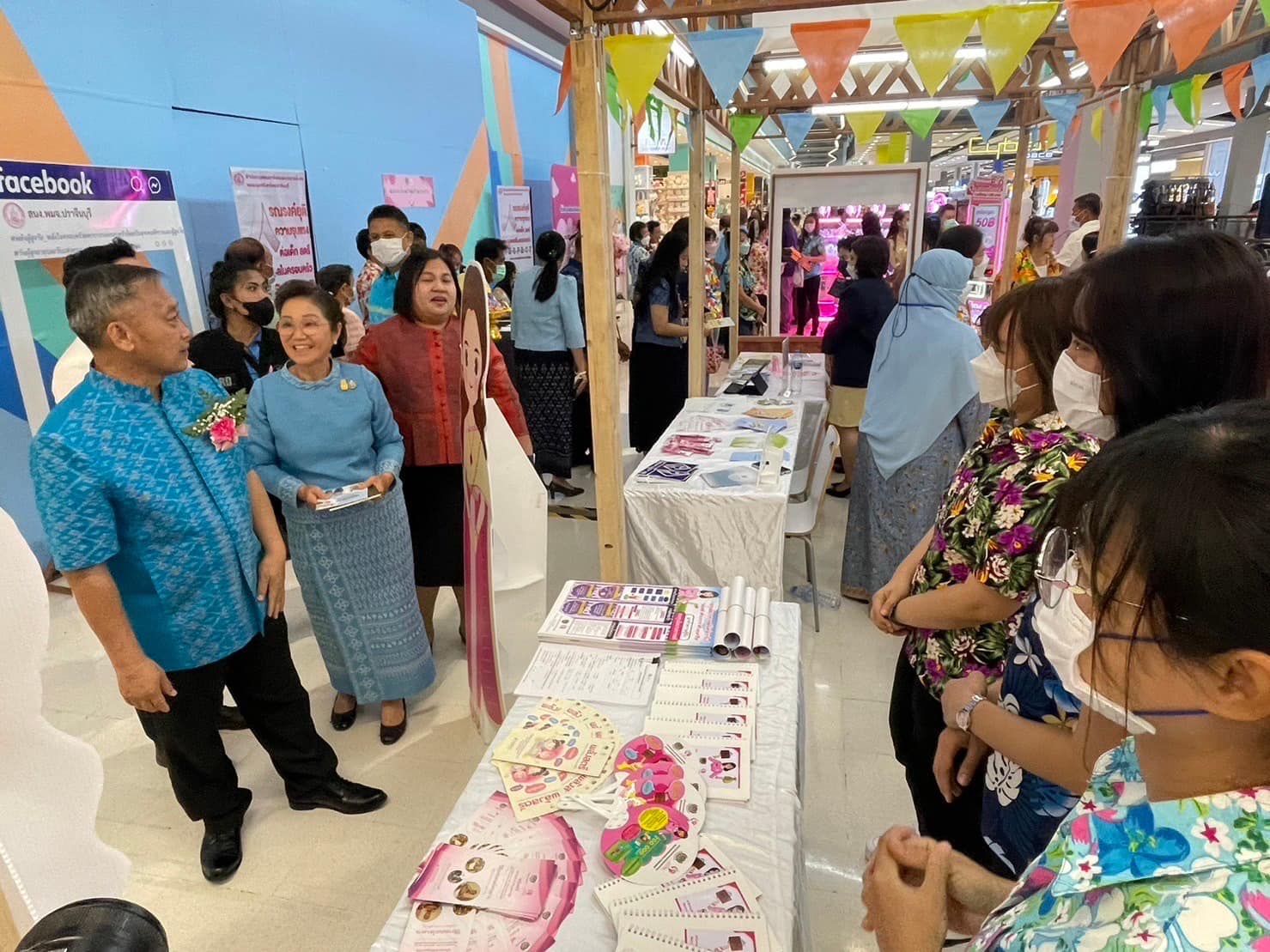 ✨✨”พช.ปราจีนบุรี ร่วมงานวันผู้สูงอายุและวันครอบครัวจังหวัดปราจีนบุรี ประจำปี 2566 “พลังผู้สูงวัย…พลังใจครอบครัว”“