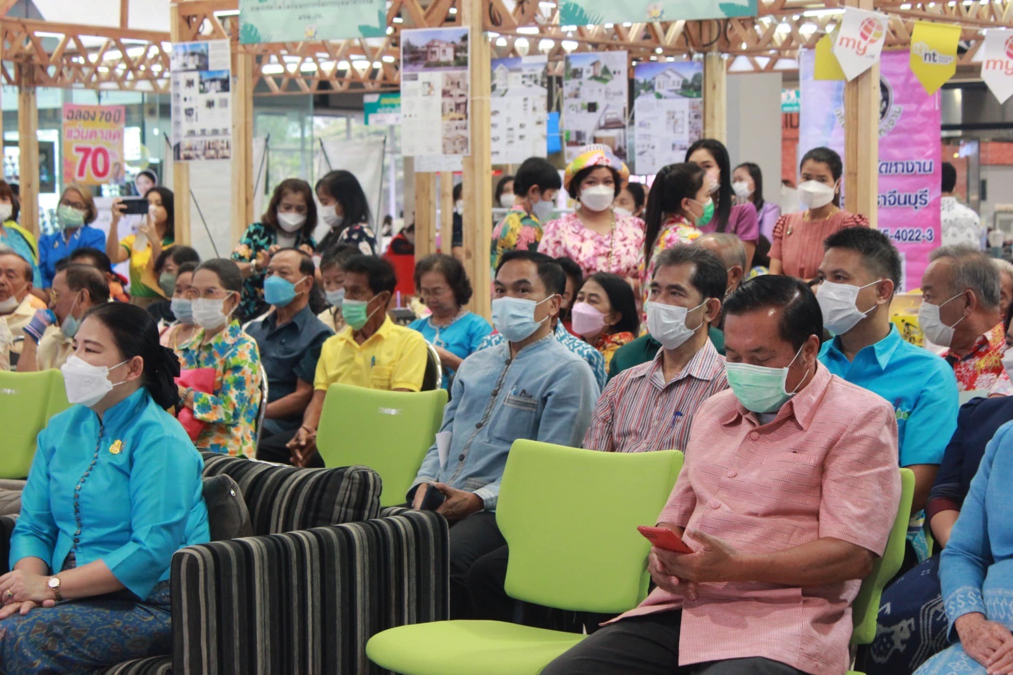 ✨✨”พช.ปราจีนบุรี ร่วมงานวันผู้สูงอายุและวันครอบครัวจังหวัดปราจีนบุรี ประจำปี 2566 “พลังผู้สูงวัย…พลังใจครอบครัว”“