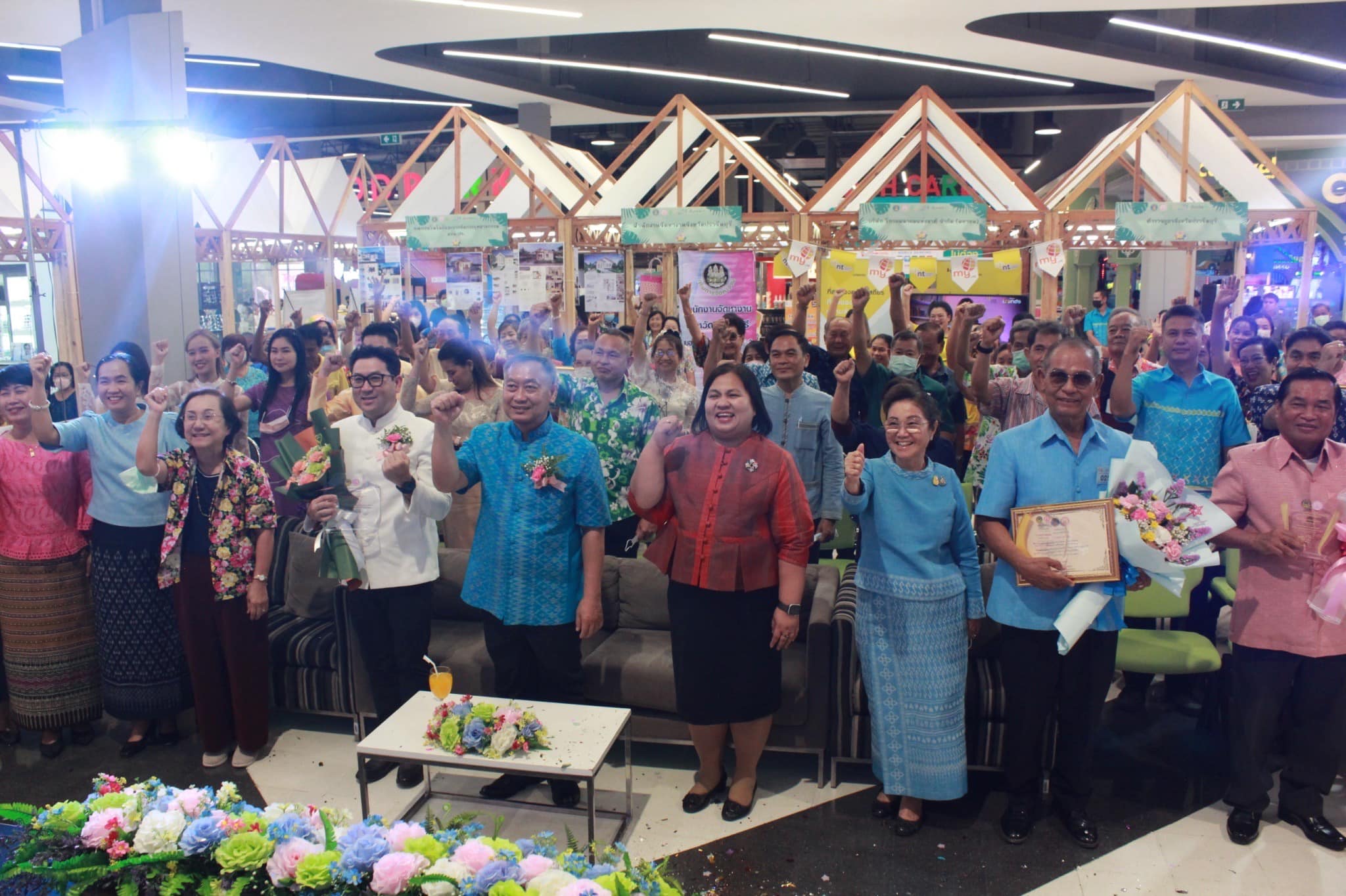 ✨✨”พช.ปราจีนบุรี ร่วมงานวันผู้สูงอายุและวันครอบครัวจังหวัดปราจีนบุรี ประจำปี 2566 “พลังผู้สูงวัย…พลังใจครอบครัว”“