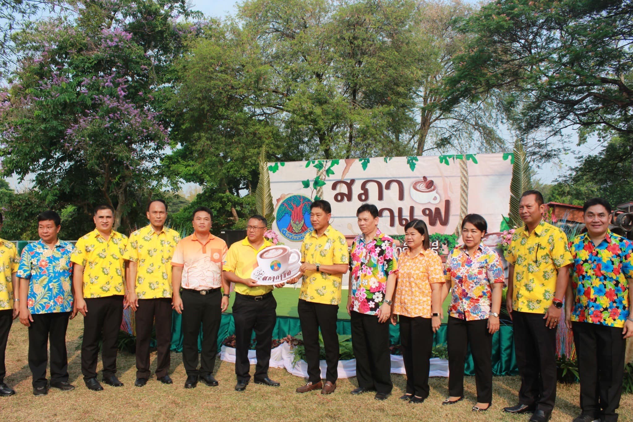 ✨✨”พช.ปราจีนบุรี ร่วมกิจกรรมสภากาแฟจังหวัดปราจีนบุรี ประจำเดือน เมษายน 2566″