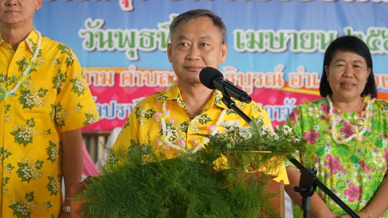 ✨✨”พช.ปราจีนบุรี ร่วมงานสืบสานวัฒนธรรม ประเพณีสงกรานต์วิถีไทย จังหวัดปราจีนบุรี ประจำปีงบประมาณ พ.ศ. 2566″