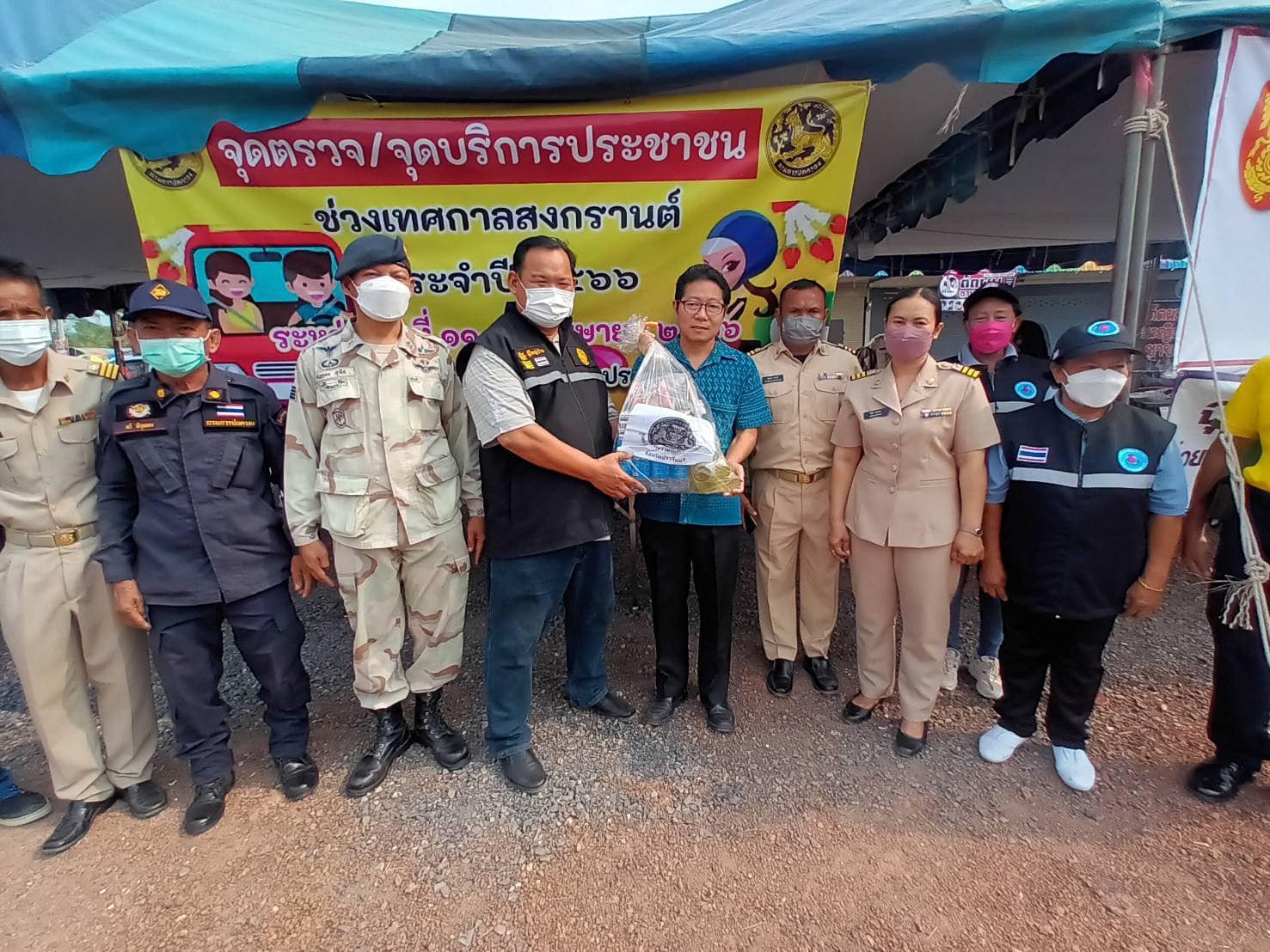 ✨✨”พช.ปราจีนบุรี ร่วมดำเนินงานป้องกันและลดอุบัติเหตุทางถนนช่วงเทศกาลสงกรานต์ พ.ศ. 2566″
