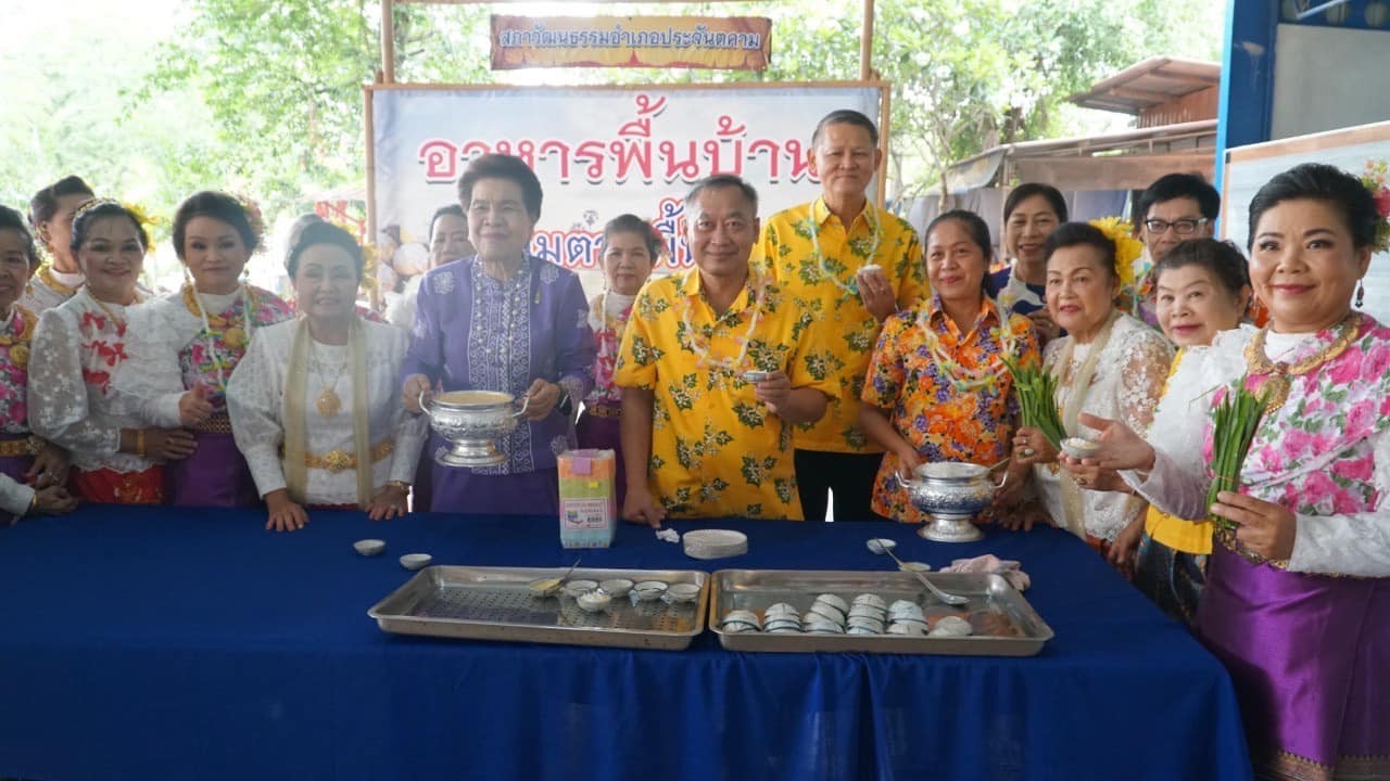 ✨✨”พช.ปราจีนบุรี ร่วมงานสืบสานวัฒนธรรม ประเพณีสงกรานต์วิถีไทย จังหวัดปราจีนบุรี ประจำปีงบประมาณ พ.ศ. 2566″
