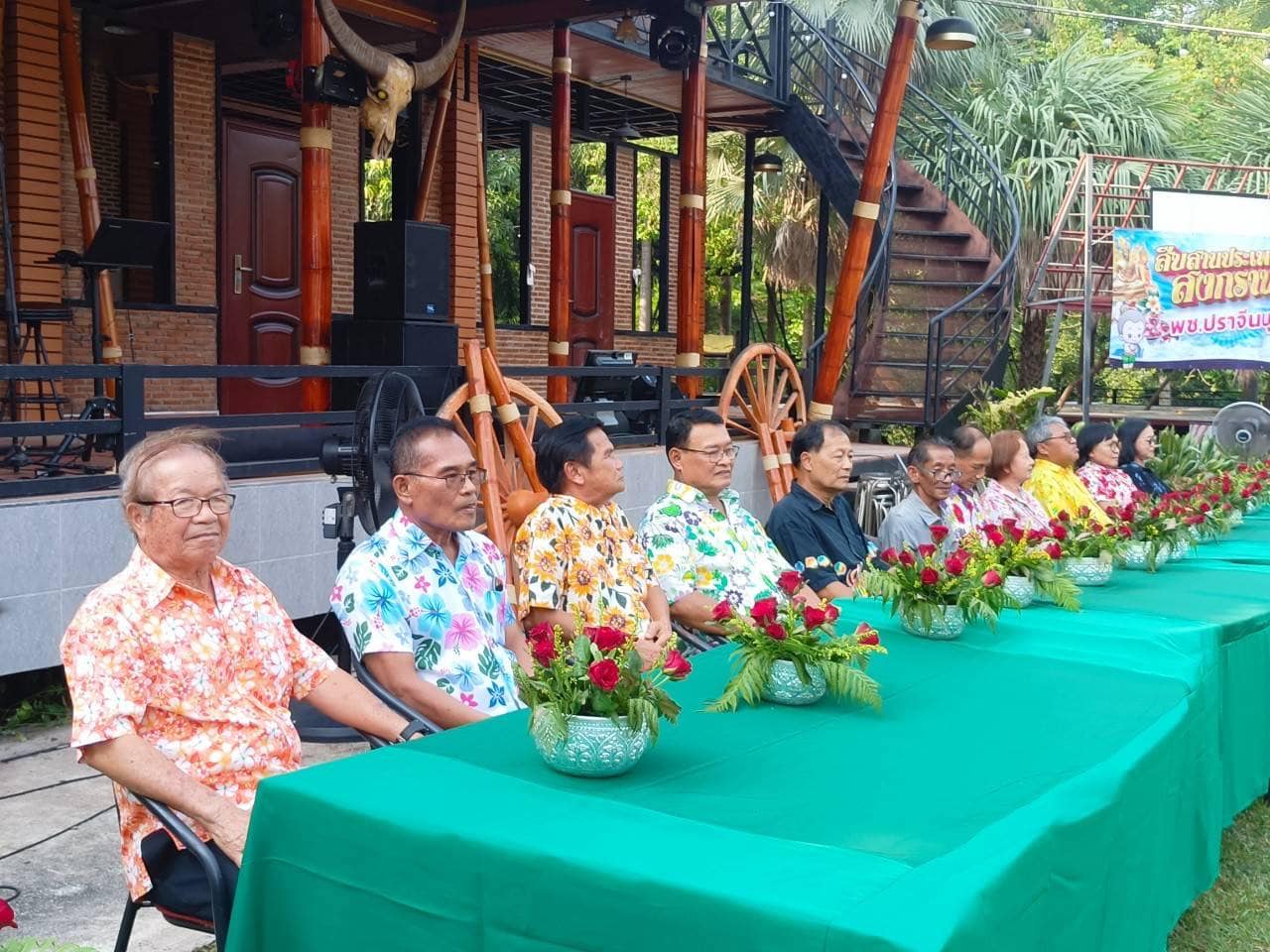 ✨✨”พช.ปราจีนบุรี ร่วมพิธีรดน้ำขอพรจากผู้ใหญ่ เนื่องในประเพณีสงกรานต์ ประจำปี 2566”