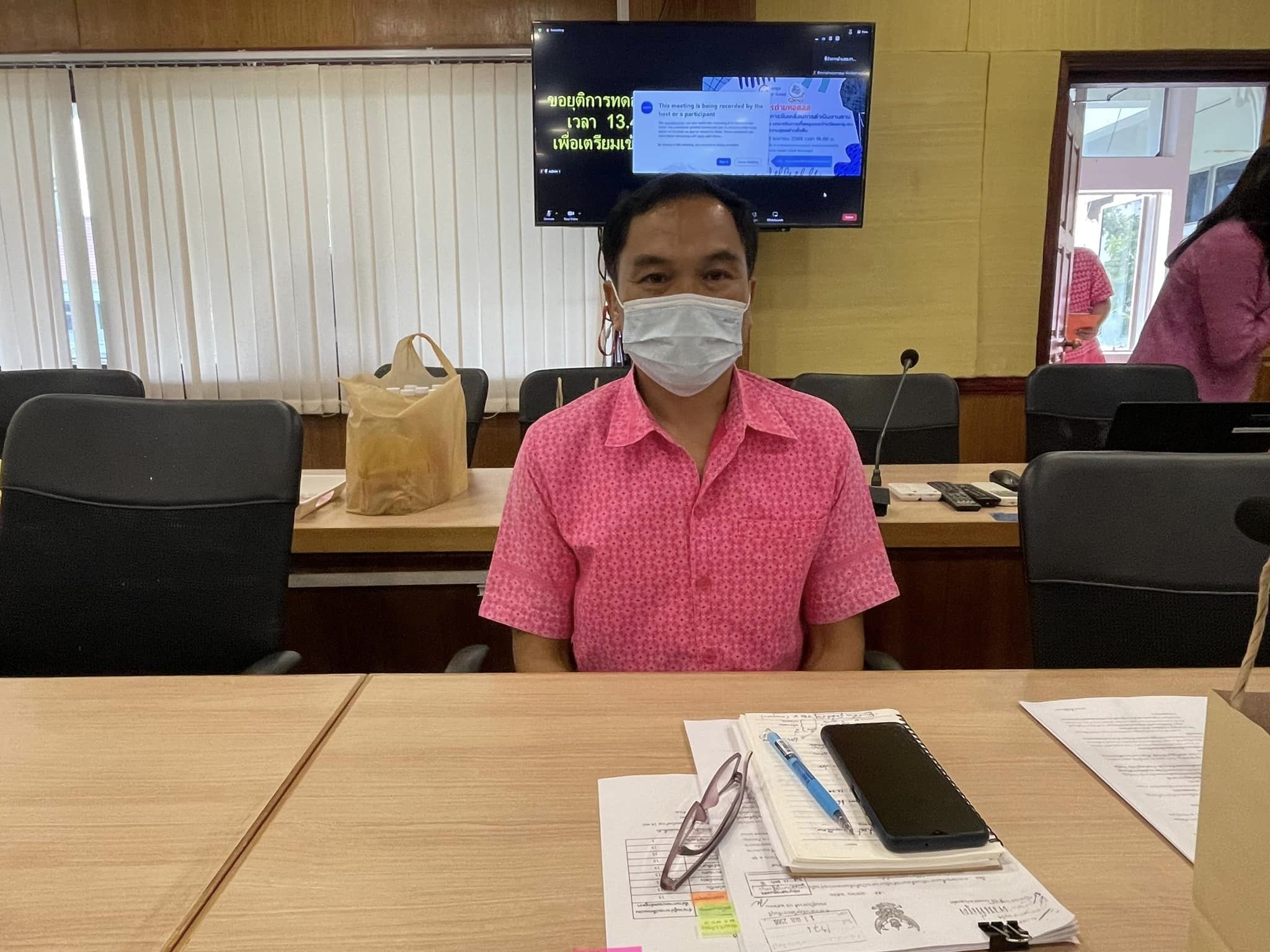 ✨✨”พช.ปราจีนบุรี ร่วมประชุมชี้แจงการขับเคลื่อนการดำเนินงานตามบันทึกข้อตกลงความร่วมมือ บทบาทในการเกื้อหนุนระหว่างวัดและชุมชนให้มีความสุขอย่างยั่งยืน”