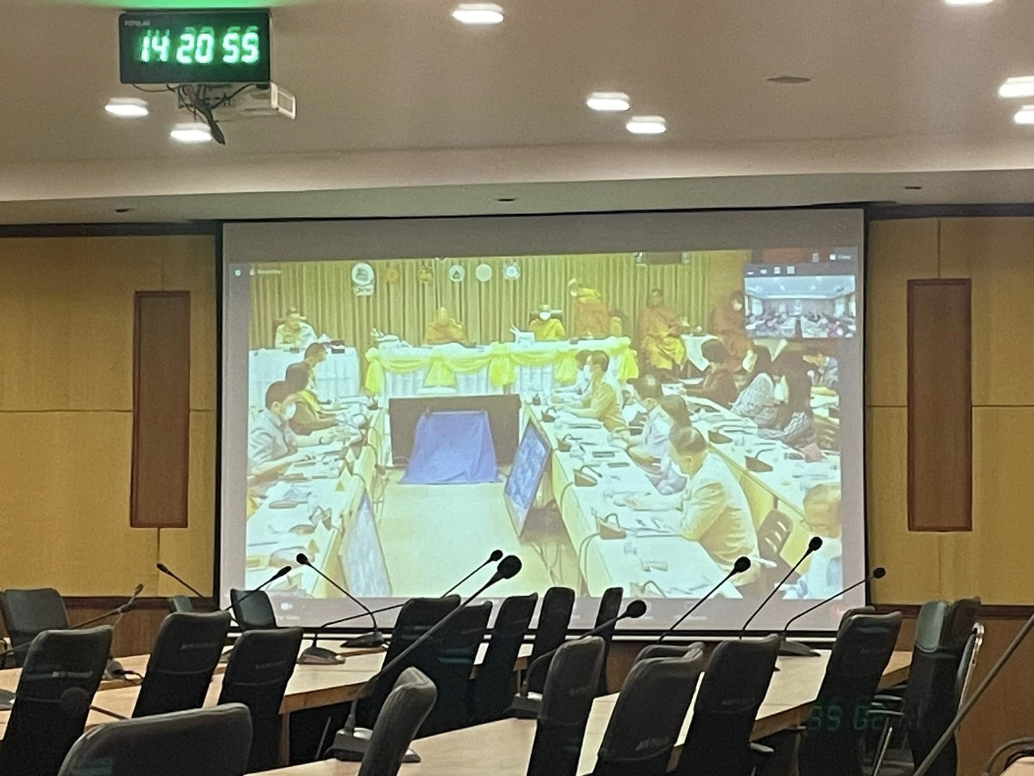 ✨✨”พช.ปราจีนบุรี ร่วมประชุมชี้แจงการขับเคลื่อนการดำเนินงานตามบันทึกข้อตกลงความร่วมมือ บทบาทในการเกื้อหนุนระหว่างวัดและชุมชนให้มีความสุขอย่างยั่งยืน”
