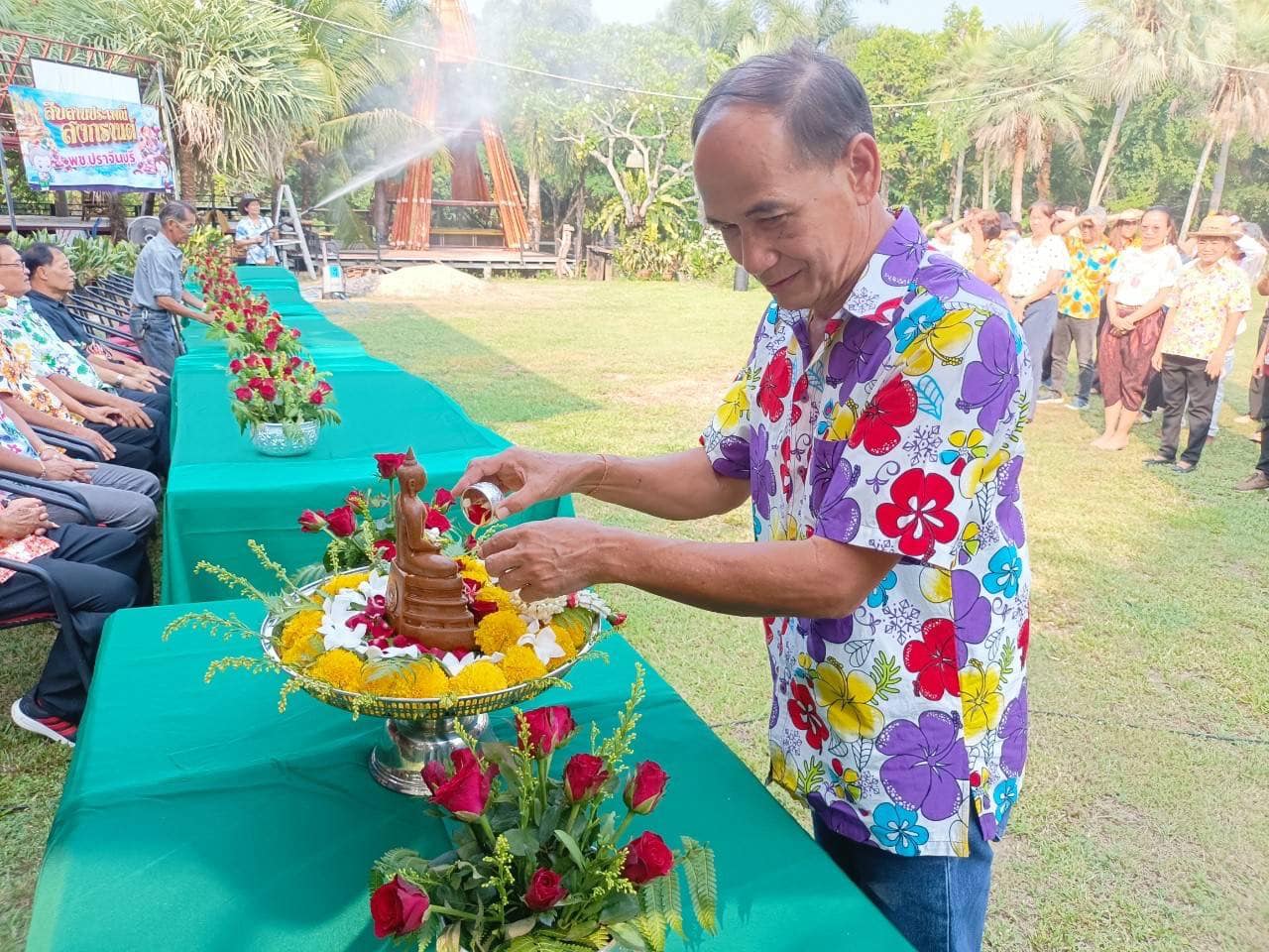 ✨✨”พช.ปราจีนบุรี ร่วมพิธีรดน้ำขอพรจากผู้ใหญ่ เนื่องในประเพณีสงกรานต์ ประจำปี 2566”