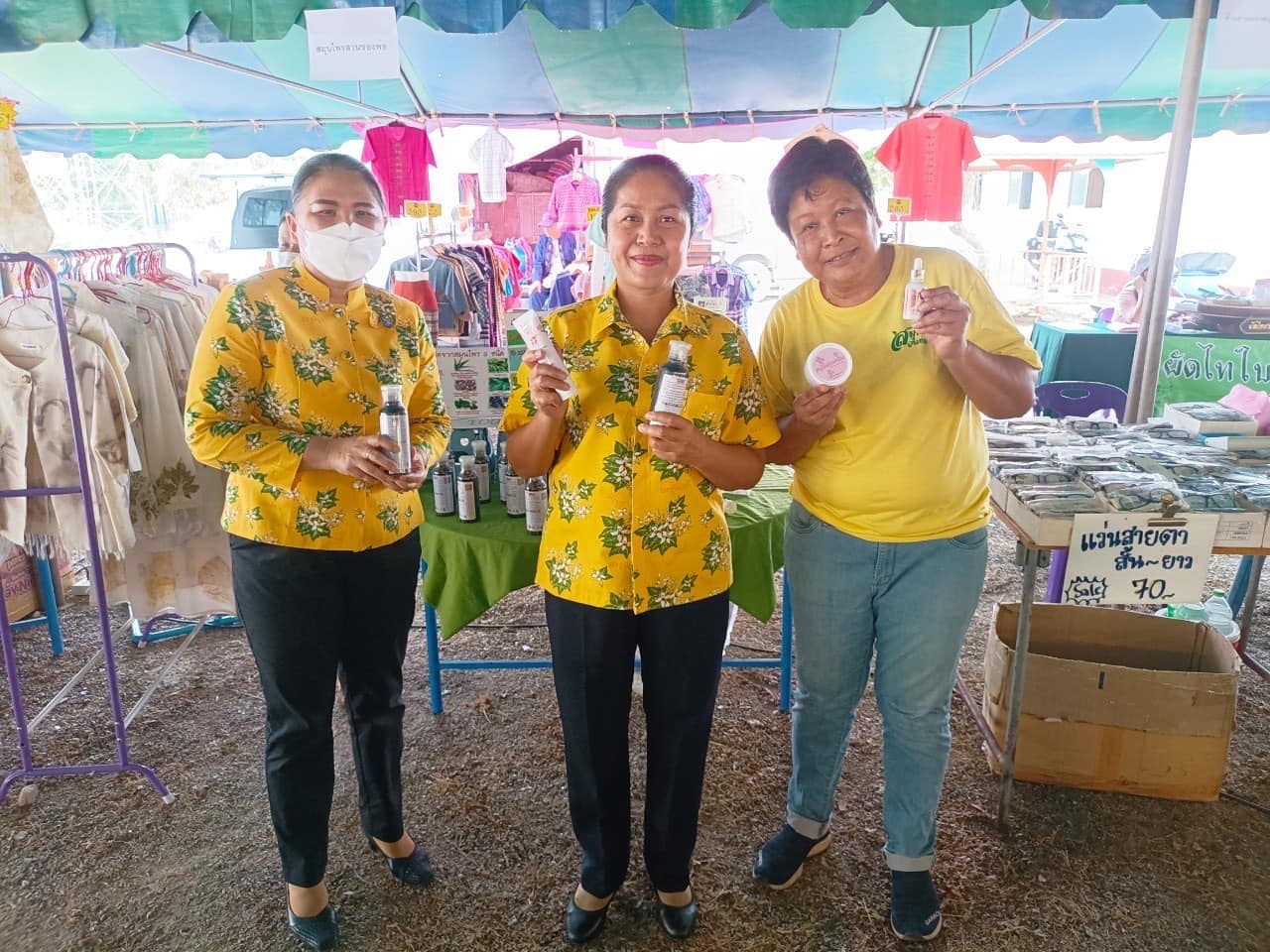 ✨✨”พช.ปราจีนบุรี ร่วมโครงการ หน่วยบำบัดทุกข์ บำรุงสุข สร้างรอยยิ้มให้ประชาชน ประจำปีงบประมาณ พ.ศ. 2566”