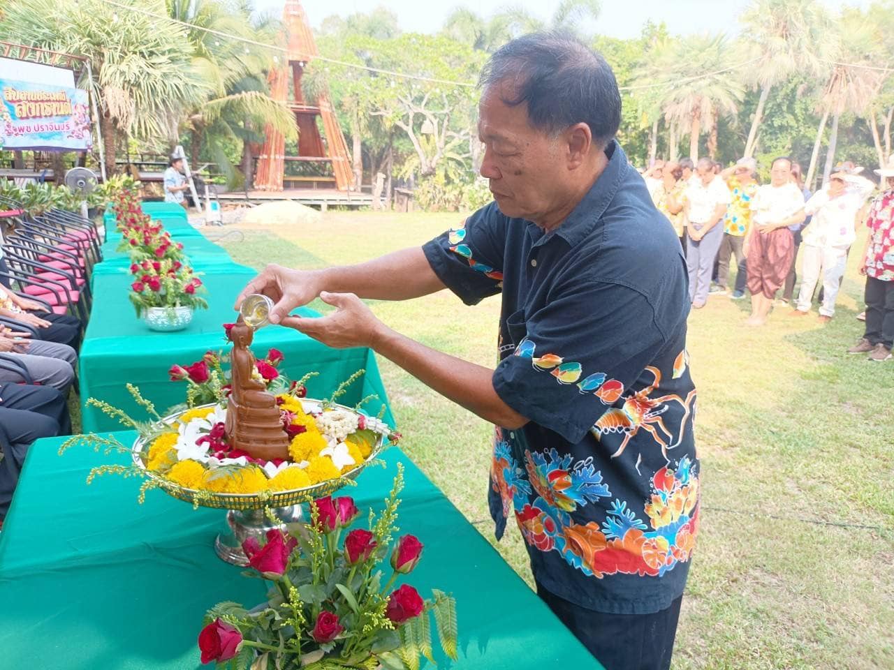 ✨✨”พช.ปราจีนบุรี ร่วมพิธีรดน้ำขอพรจากผู้ใหญ่ เนื่องในประเพณีสงกรานต์ ประจำปี 2566”