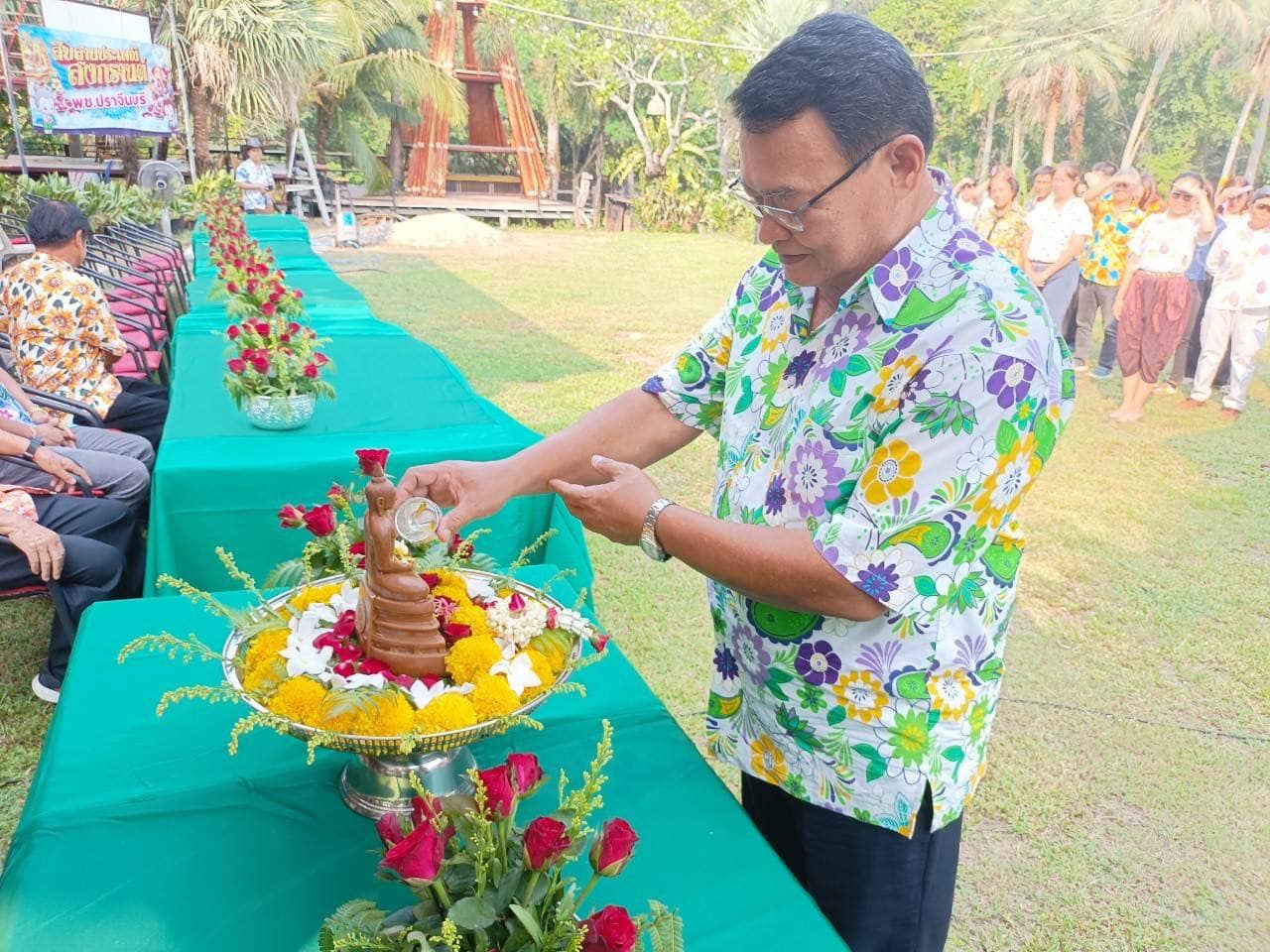 ✨✨”พช.ปราจีนบุรี ร่วมพิธีรดน้ำขอพรจากผู้ใหญ่ เนื่องในประเพณีสงกรานต์ ประจำปี 2566”