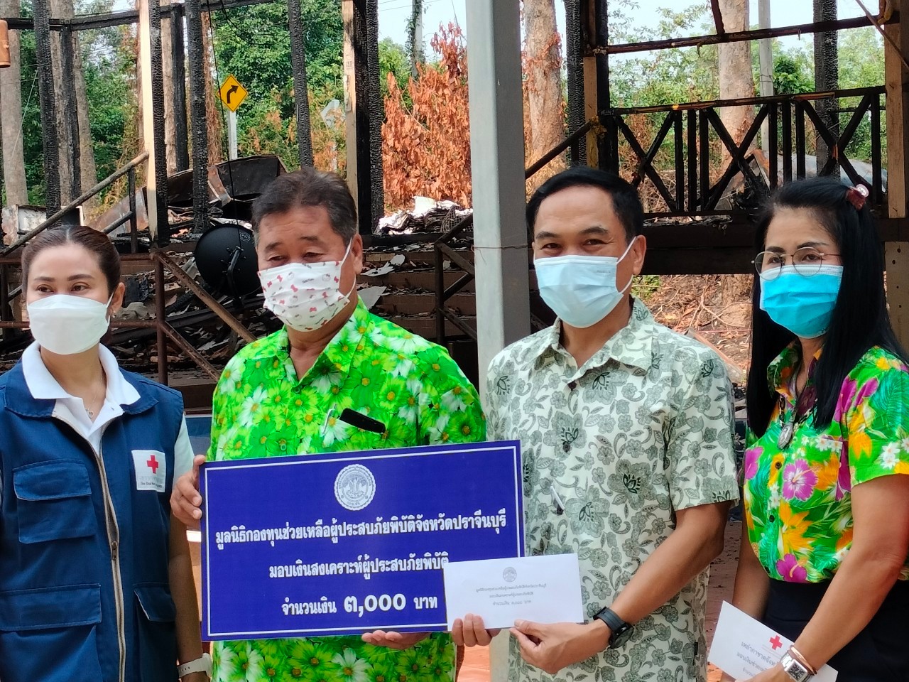 ??”พช.ปราจีนบุรี ร่วมกับมูลนิธิกองทุนช่วยเหลือผู้ประสบภัยพิบัติจังหวัดปราจีนบุรี ช่วยเหลือครัวเรือนผู้ประสบเหตุอัคคีภัย จำนวน 3 แห่ง”