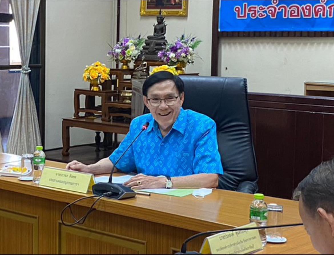 ??”พช.ปราจีนบุรี ร่วมประชุมคณะอนุกรรมการด้านการบริหารงานบุคคลสำหรับข้าราชการหรือพนักงานครูและบุคลากรทางการศึกษา”