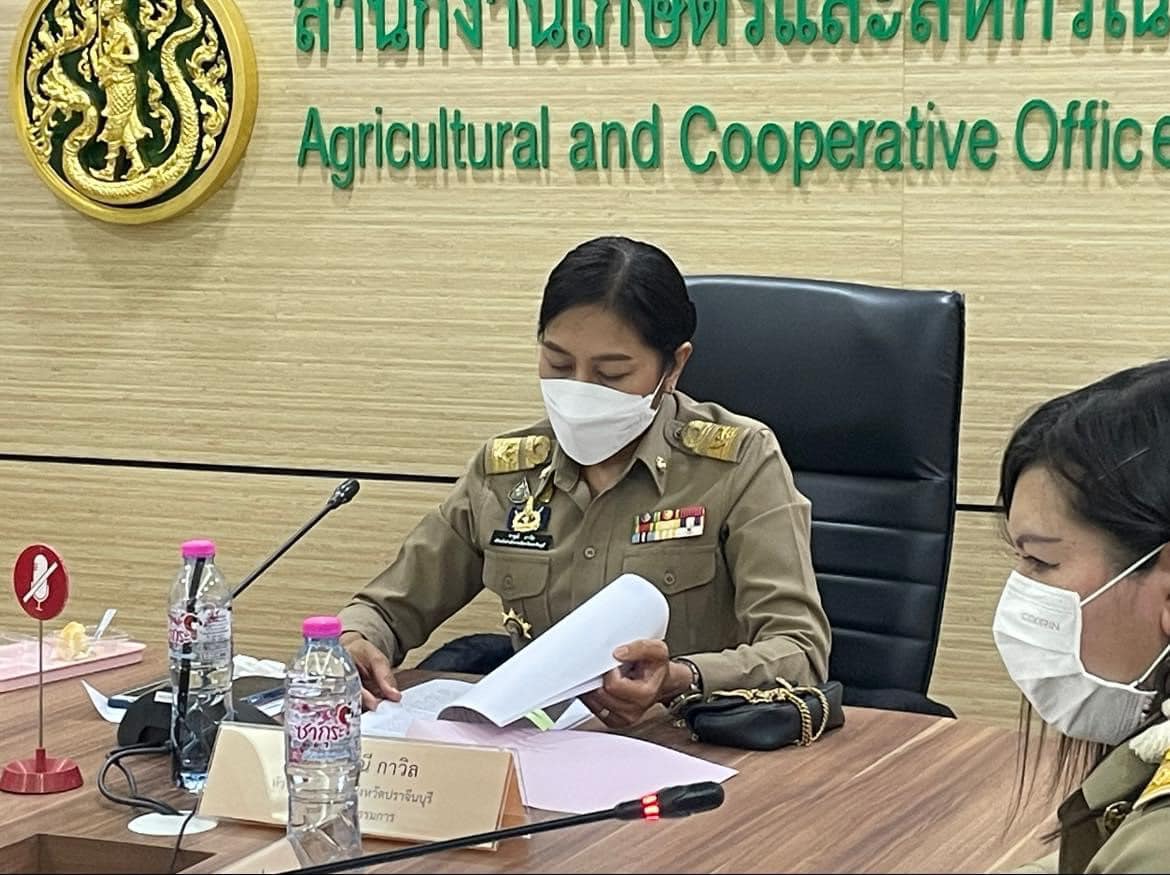 ??”พช.ปราจีนบุรี ร่วมประชุมคณะอนุกรรมการพิจารณาเรื่องร้องเรียนและปัญหาอันเกิดมาจากการเลือกตั้งสมาชิกสภาเกษตรกรจังหวัดประจำจังหวัดปราจีนบุรี ครั้งที่ 4/2566″