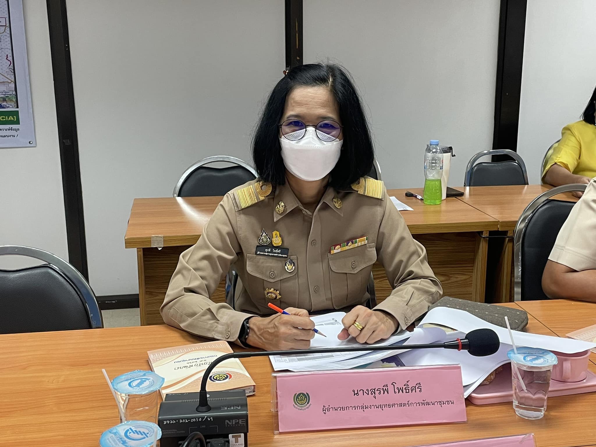 ✨✨”พช.ปราจีนบุรี ร่วมประชุมกรมการพัฒนาชุมชน ครั้งที่ 4/2566 ผ่านระบบ Video Conference System(VCS)”