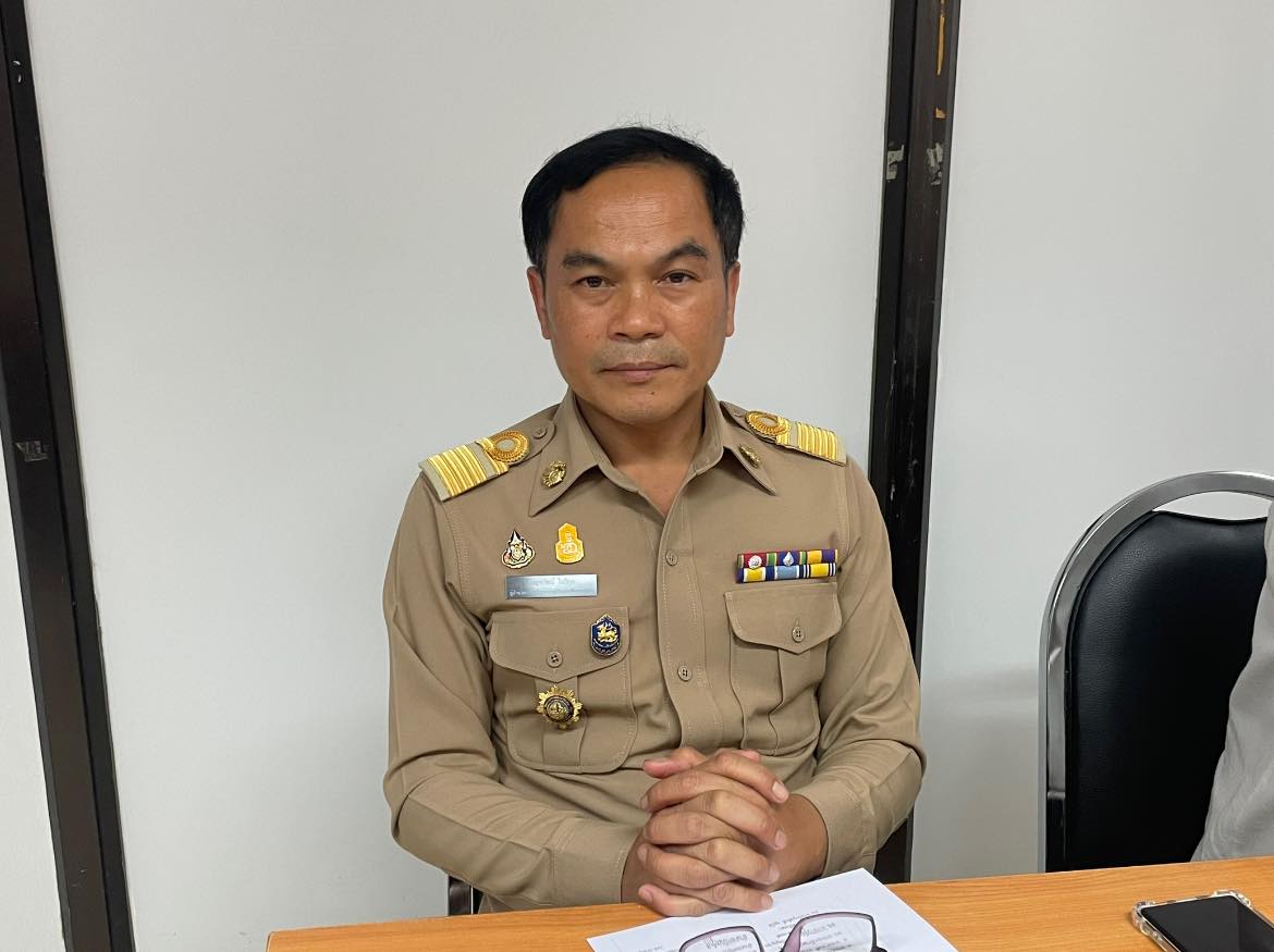✨✨”พช.ปราจีนบุรี ประชุมคัดเลือกคณะกรรมการเครือข่ายกลุ่มอาชีพ และผู้ผลิต ผู้ประกอบการหนึ่งตำบล หนึ่งผลิตภัณฑ์จังหวัด ครั้งที่ 1/2566″
