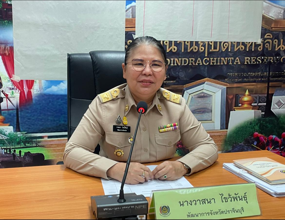 ✨✨”พช.ปราจีนบุรี ประชุมคัดเลือกคณะกรรมการเครือข่ายกลุ่มอาชีพ และผู้ผลิต ผู้ประกอบการหนึ่งตำบล หนึ่งผลิตภัณฑ์จังหวัด ครั้งที่ 1/2566″