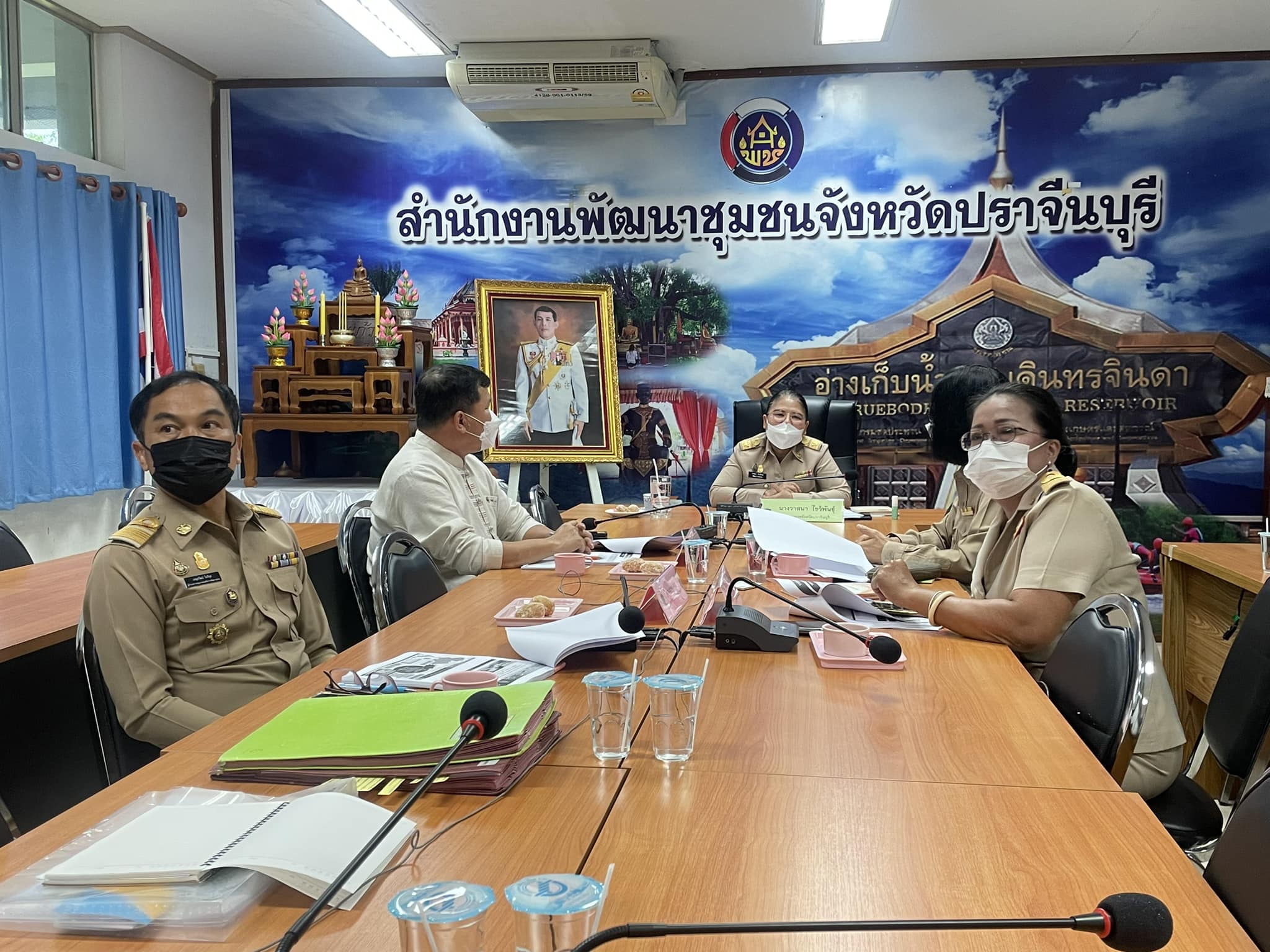 ✨✨”พช.ปราจีนบุรี ร่วมประชุมกรมการพัฒนาชุมชน ครั้งที่ 4/2566 ผ่านระบบ Video Conference System(VCS)”