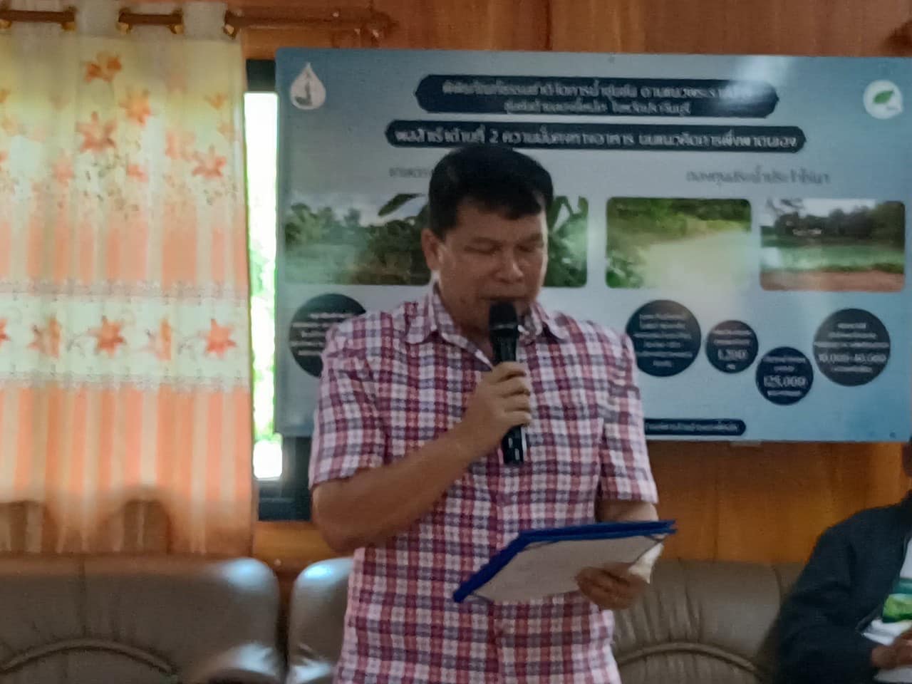 ??”พช.ปราจีนบุรี จัดโครงการประชุมเชิงปฏิบัติการคณะกรรมการกลุ่มออมทรัพย์เพื่อการผลิตโดยโรงเรียนกลุ่มออมทรัพย์เพื่อการผลิต รุ่นที่ 1″