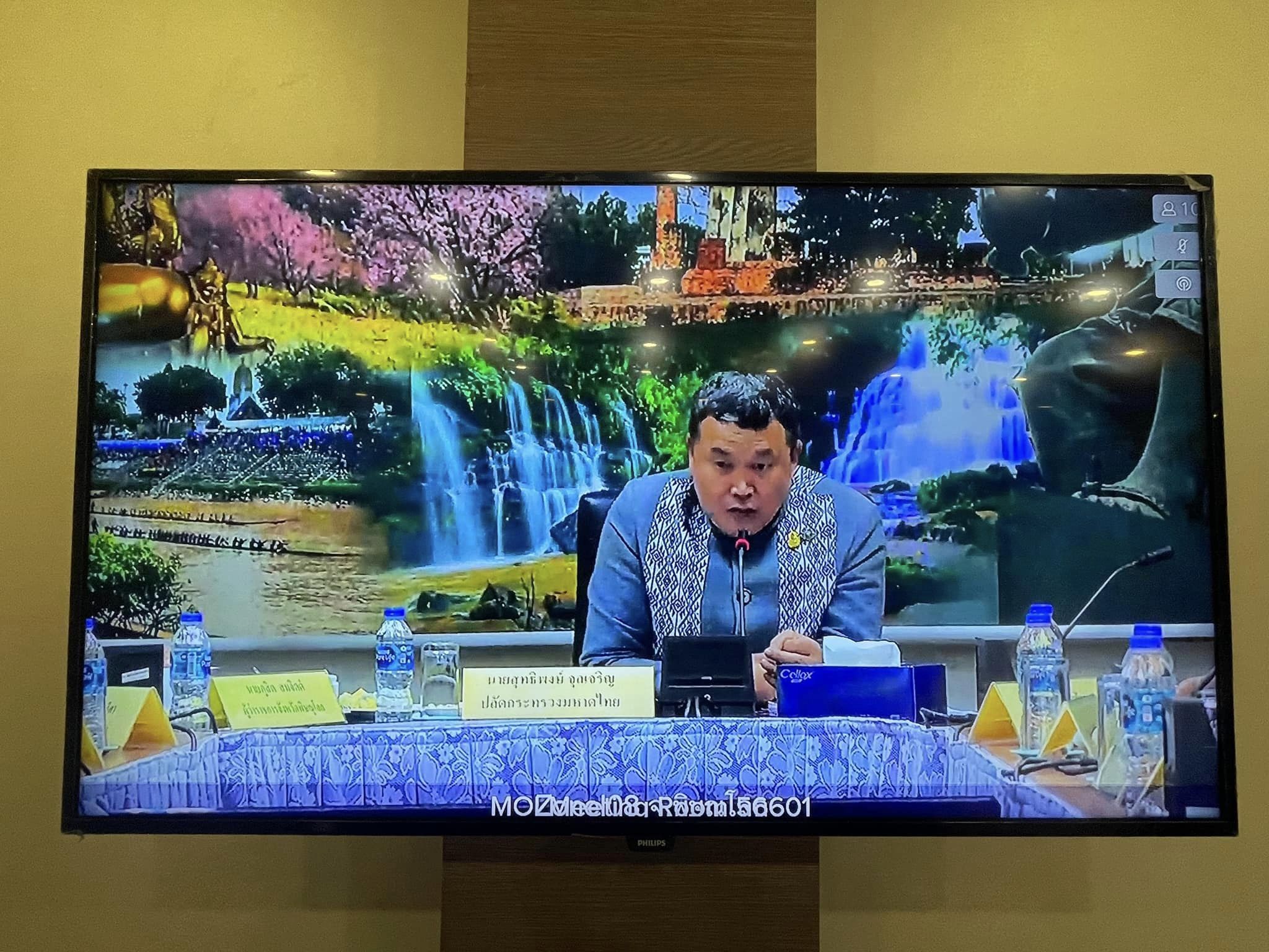 ✨✨”พช.ปราจีนบุรี ร่วมประชุมขับเคลื่อนและติดตามนโยบายของรัฐบาลและภารกิจสำคัญของกระทรวงมหาดไทย ประจำปีงบประมาณ พ.ศ. 2566 (เดือน เมษายน 2566) ผ่านระบบ Video Conference System(VCS)″
