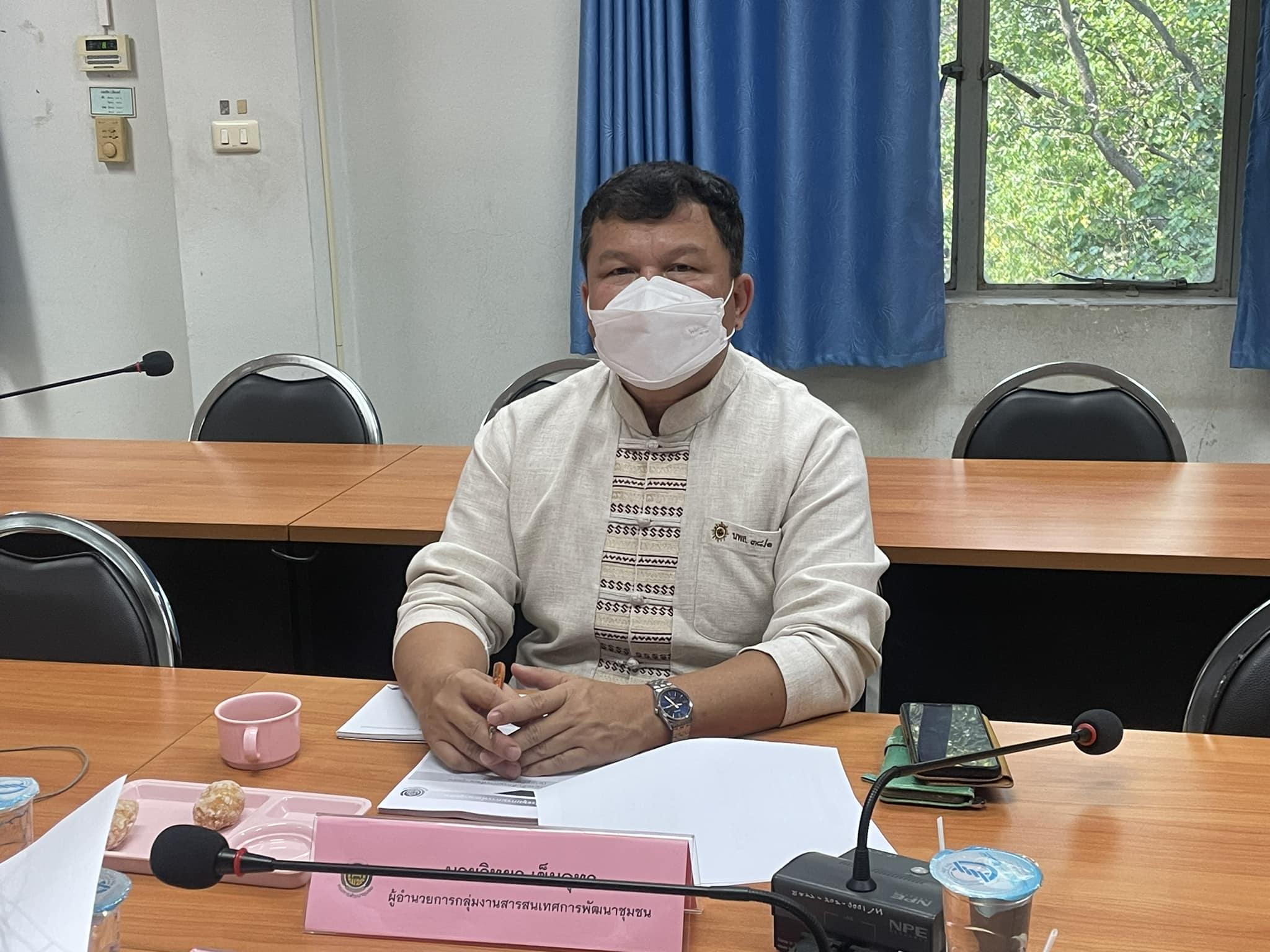 ✨✨”พช.ปราจีนบุรี ร่วมประชุมกรมการพัฒนาชุมชน ครั้งที่ 4/2566 ผ่านระบบ Video Conference System(VCS)”