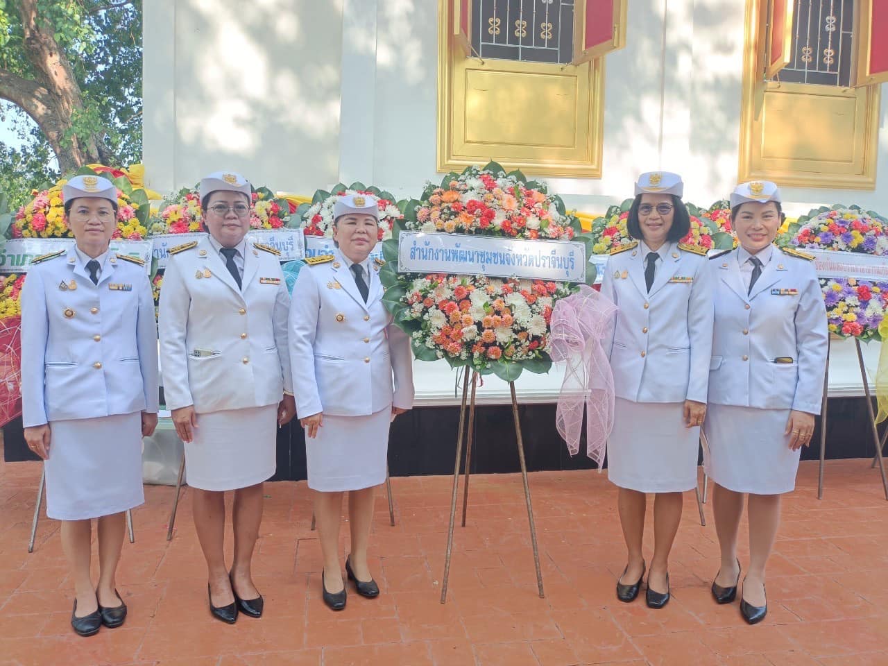 ??”พช.ปราจีนบุรี ร่วมงานรัฐพิธี “วันคล้ายวันสวรรคตสมเด็จพระนเรศวรมหาราช””