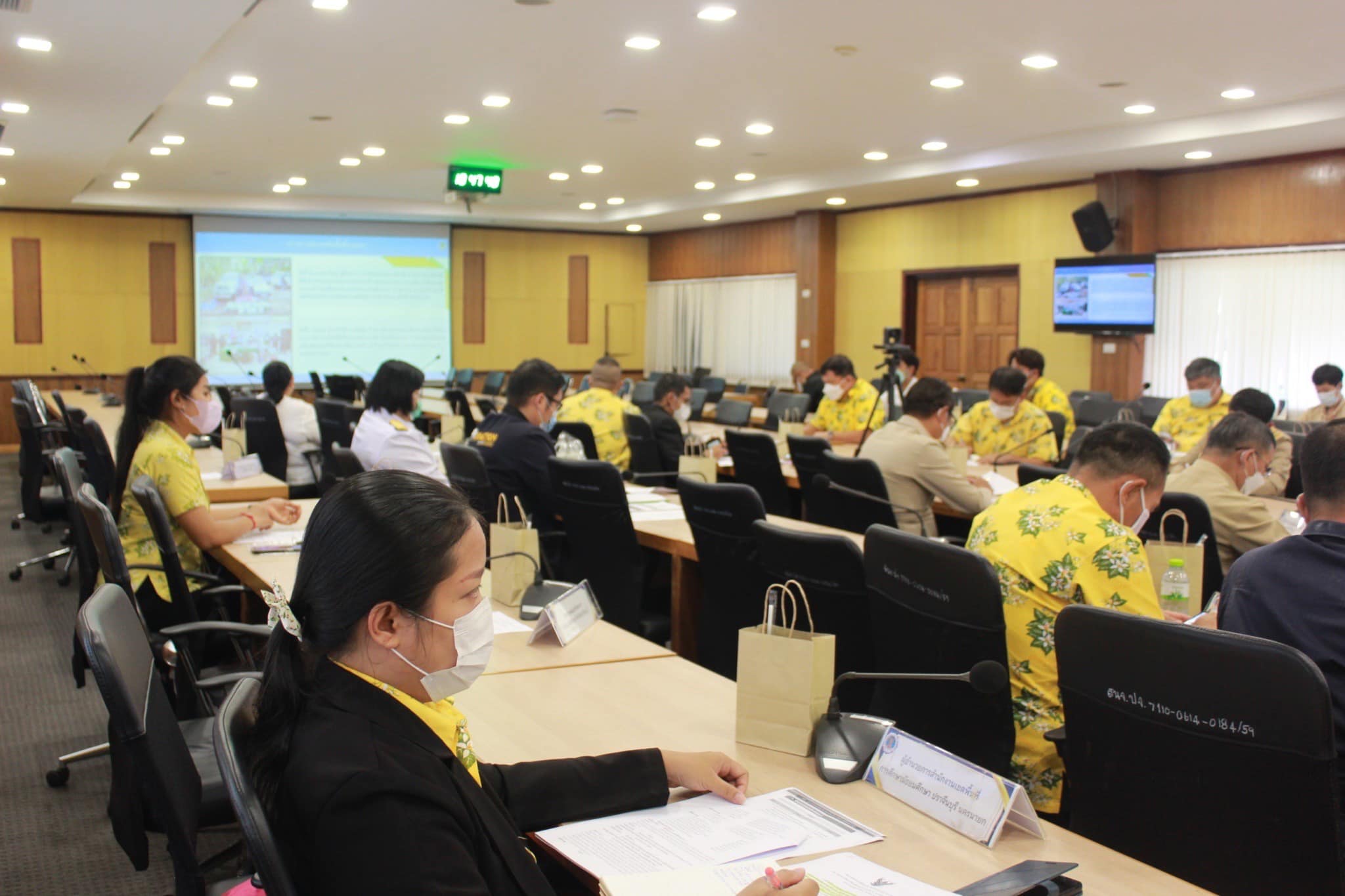 ✨✨”พช.ปราจีนบุรี ร่วมประชุม คณะกรรมการศูนย์อำนวยการป้องกันและปราบปรามยาเสพติดจังหวัดปราจีนบุรี ครั้งที่ 4/2566″