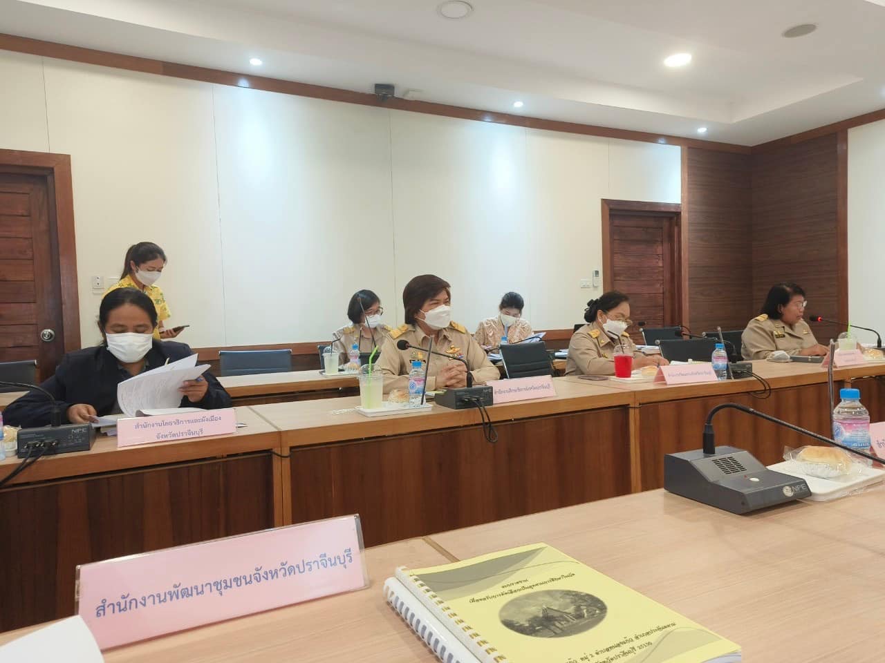 ✨✨”พช.ปราจีนบุรี ร่วมประชุมคณะกรรมการพิจารณาคัดเลือกวัดพัฒนาตัวอย่างที่มีผลงานดีเด่น วัดพัฒนาตัวอย่าง และอุทยานการศึกษาในวัด ประจำปี 2566 จังหวัดปราจีนบุรี ครั้งที่ 1/2566”