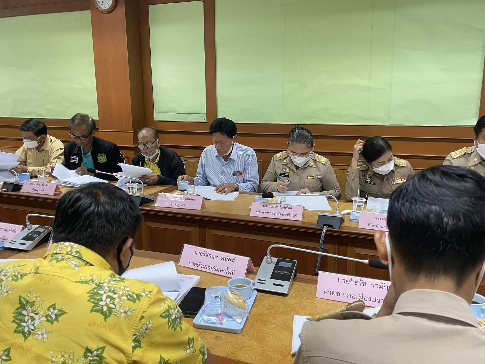 ✨✨”พช.ปราจีนบุรี ร่วมประชุมคณะกรรมการพนักงานส่วนตำบลจังหวัดปราจีนบุรี (ก.อบต.จังหวัดปราจีนบุรี) ครั้งที่ 4/2566”