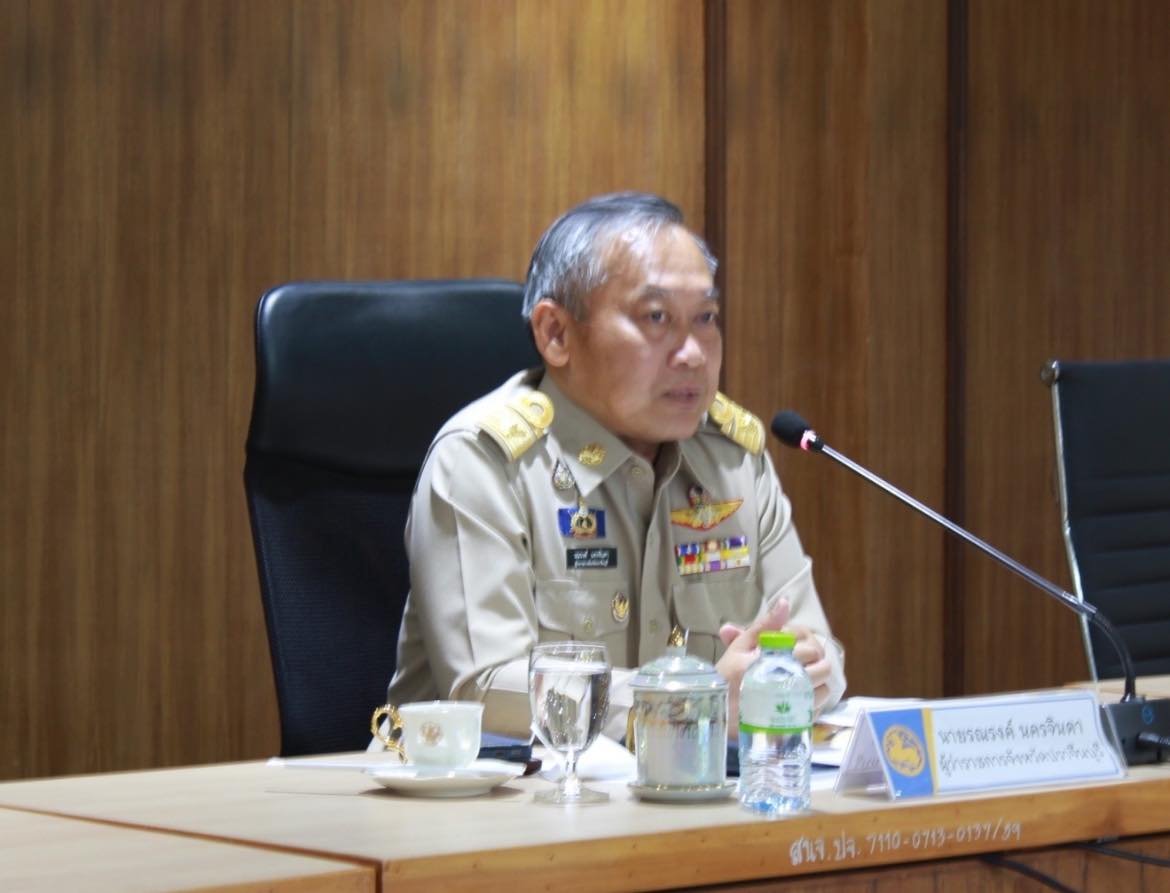 ✨✨”พช.ปราจีนบุรี ร่วมประชุมหัวหน้าส่วนราชการ ในสังกัดกระทรวงมหาดไทย และนายอำเภอ ประจำเดือน เมษายน 2566″