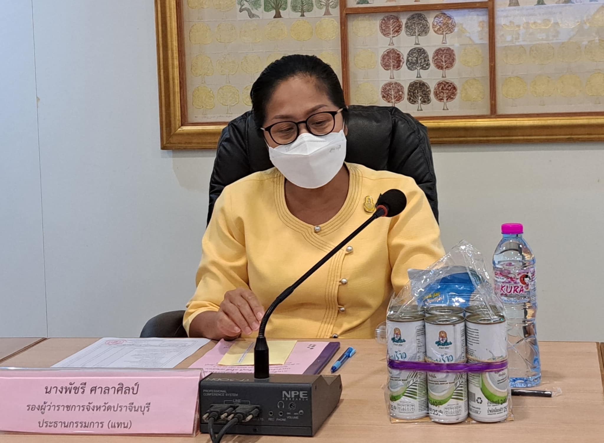 ??”พช.ปราจีนบุรี ร่วมประชุมคณะกรรมการการเลือกตั้งสมาชิกสภาเกษตรกรจังหวัด ประจำจังหวัดปราจีนบุรี ครั้งที่ 7/2566″