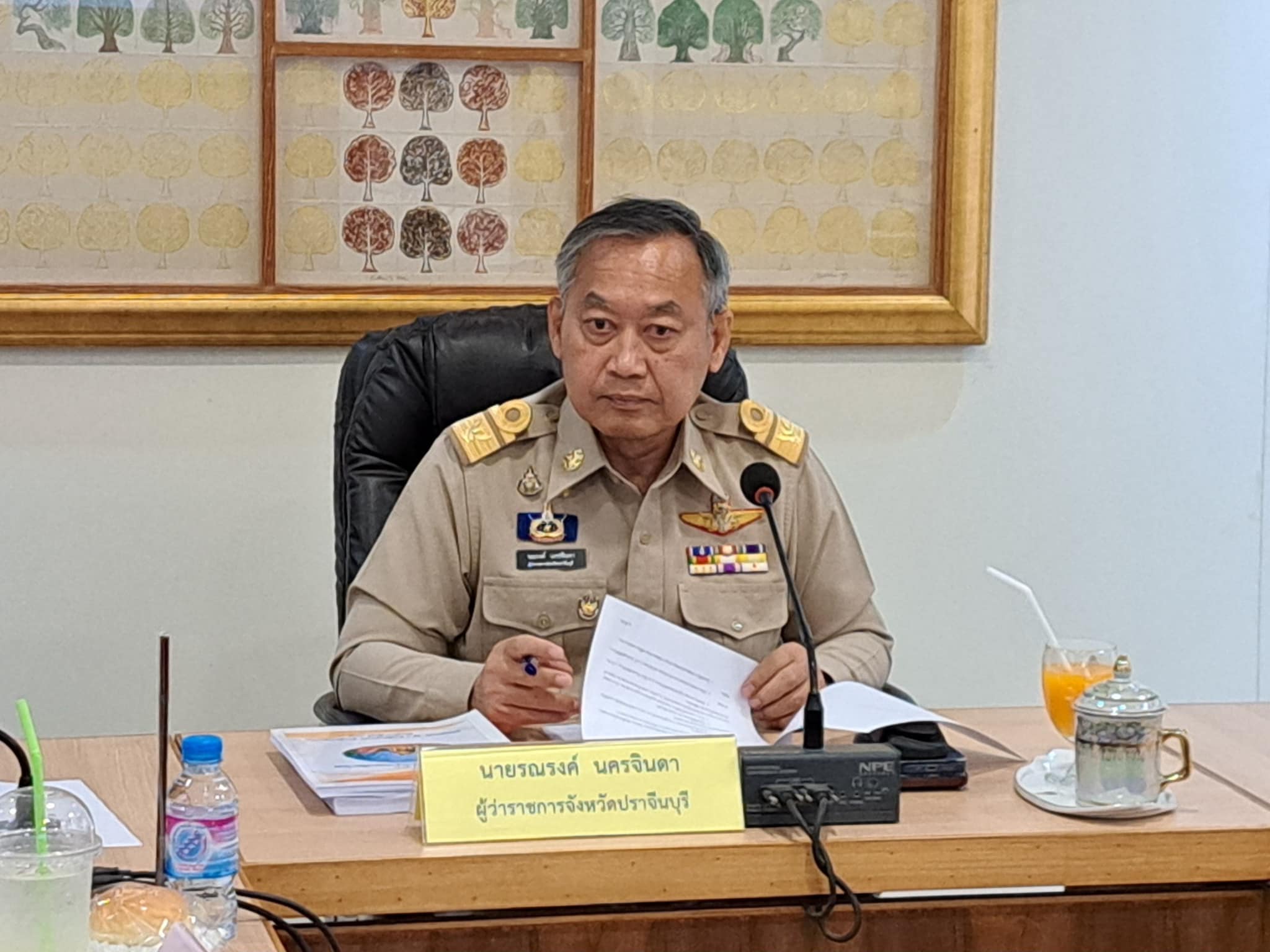 ✨✨”พช.ปราจีนบุรี ร่วมประชุมคณะกรรมการพิจารณาคัดเลือกวัดพัฒนาตัวอย่างที่มีผลงานดีเด่น วัดพัฒนาตัวอย่าง และอุทยานการศึกษาในวัด ประจำปี 2566 จังหวัดปราจีนบุรี ครั้งที่ 1/2566”