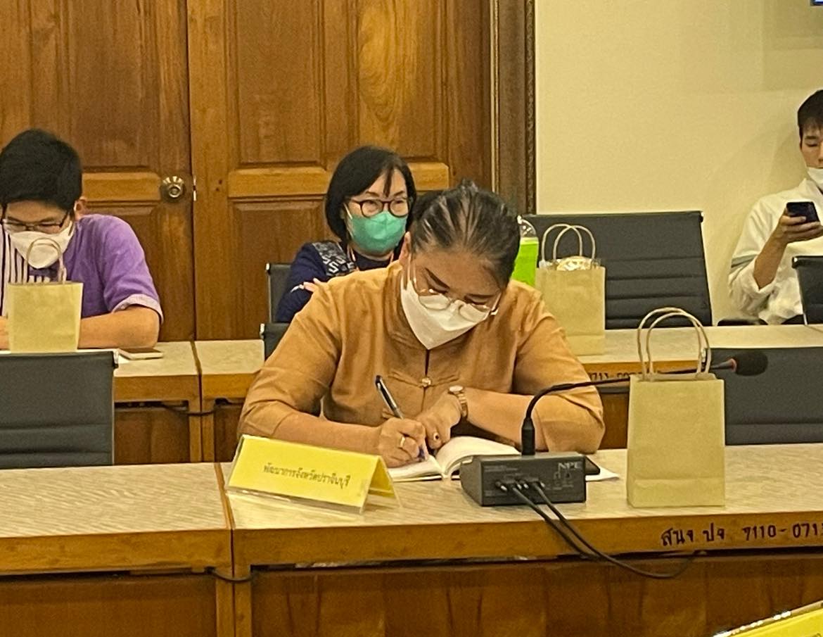✨✨”พช.ปราจีนบุรี ร่วมประชุมขับเคลื่อนและติดตามนโยบายของรัฐบาลและภารกิจสำคัญของกระทรวงมหาดไทย ประจำปีงบประมาณ พ.ศ. 2566 (เดือน เมษายน 2566) ผ่านระบบ Video Conference System(VCS)″