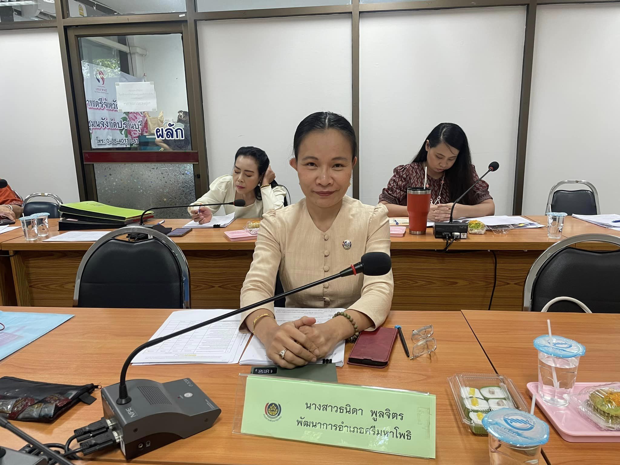 ✨✨”พช.ปราจีนบุรี ประชุมผู้บริหารงานพัฒนาชุมชนและนักวิชาการพัฒนาชุมชน ครั้งที่ 5/2566″