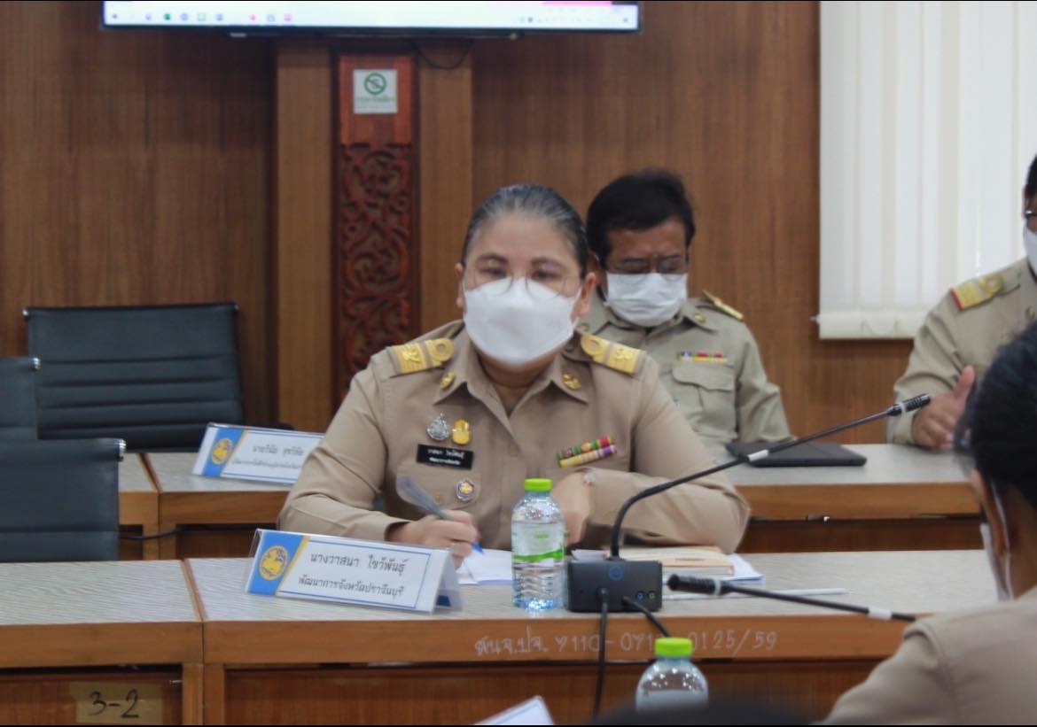 ✨✨”พช.ปราจีนบุรี ร่วมประชุมหัวหน้าส่วนราชการ ในสังกัดกระทรวงมหาดไทย และนายอำเภอ ประจำเดือน เมษายน 2566″