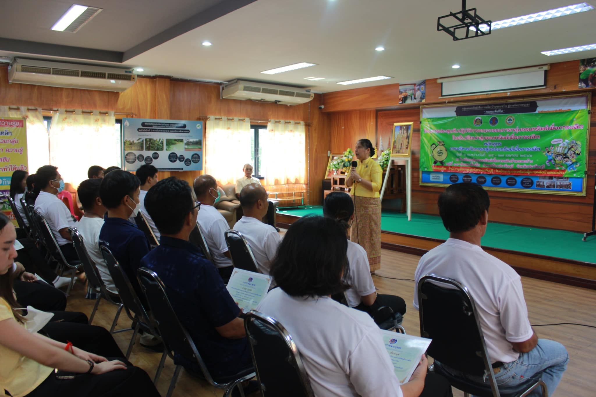??”พช.ปราจีนบุรี จัดโครงการประชุมเชิงปฏิบัติการคณะกรรมการกลุ่มออมทรัพย์เพื่อการผลิตโดยโรงเรียนกลุ่มออมทรัพย์เพื่อการผลิต รุ่นที่ 1″