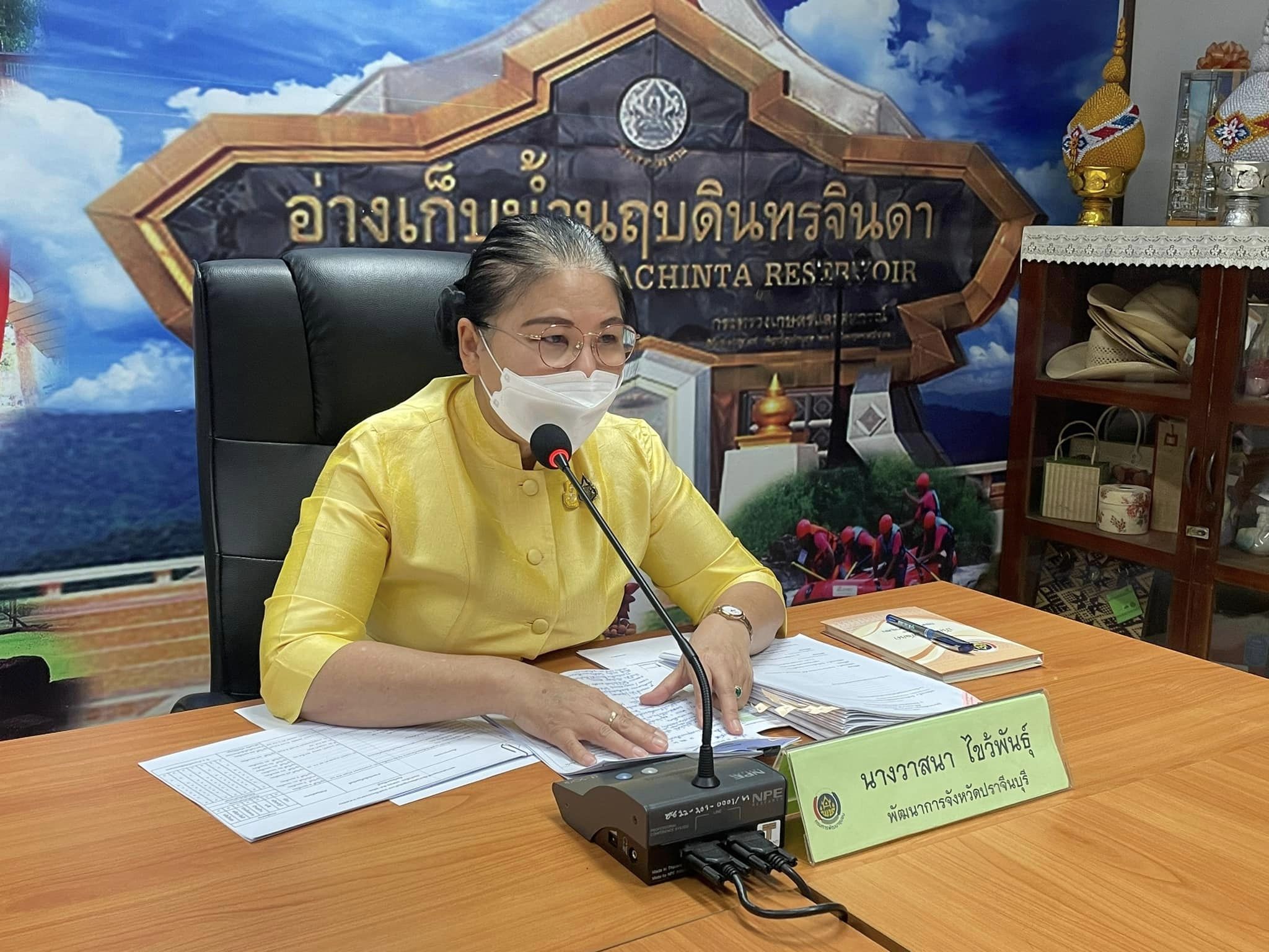 ✨✨”พช.ปราจีนบุรี ประชุมผู้บริหารงานพัฒนาชุมชนและนักวิชาการพัฒนาชุมชน ครั้งที่ 5/2566″
