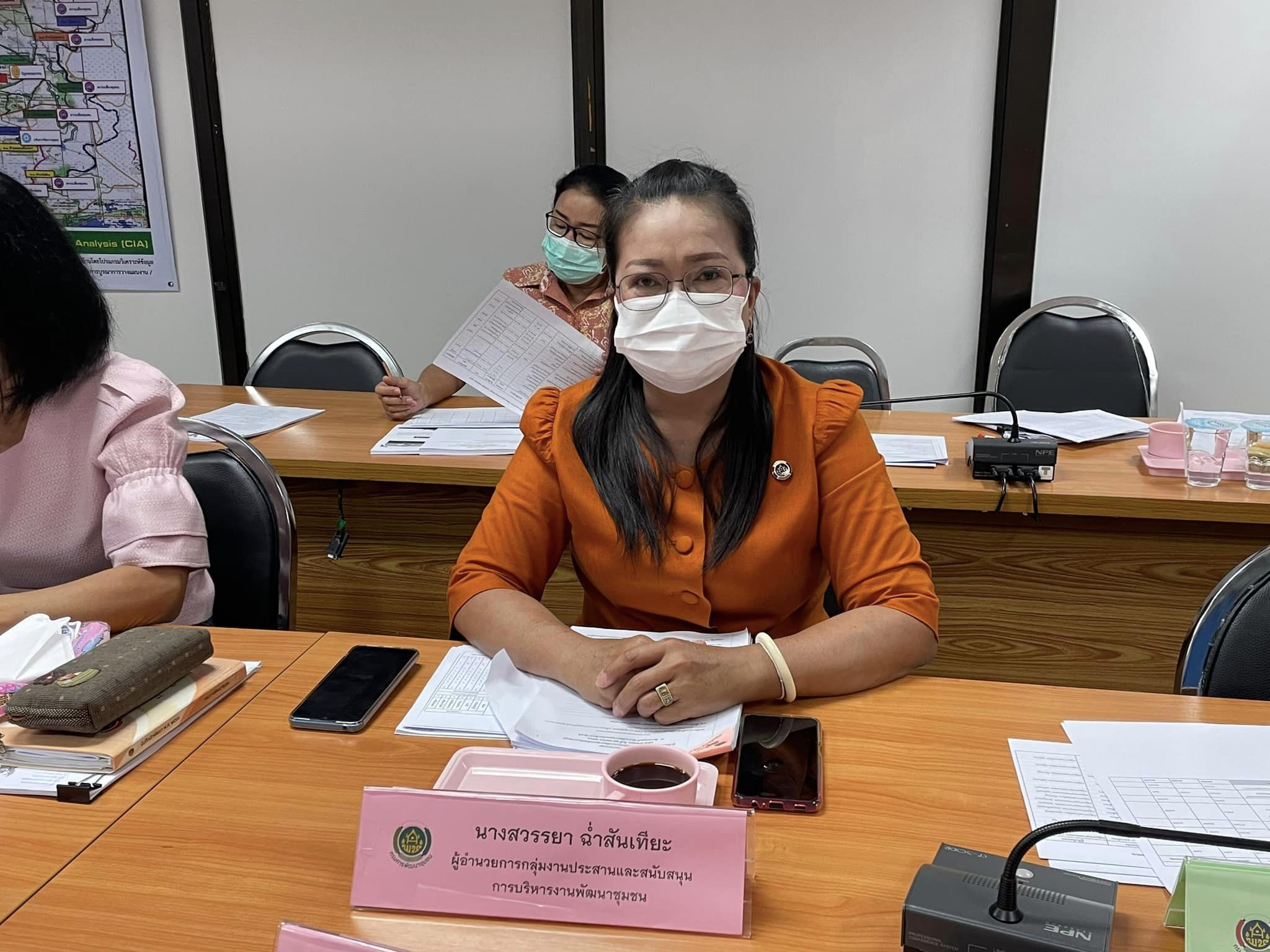 ✨✨”พช.ปราจีนบุรี ประชุมผู้บริหารงานพัฒนาชุมชนและนักวิชาการพัฒนาชุมชน ครั้งที่ 5/2566″