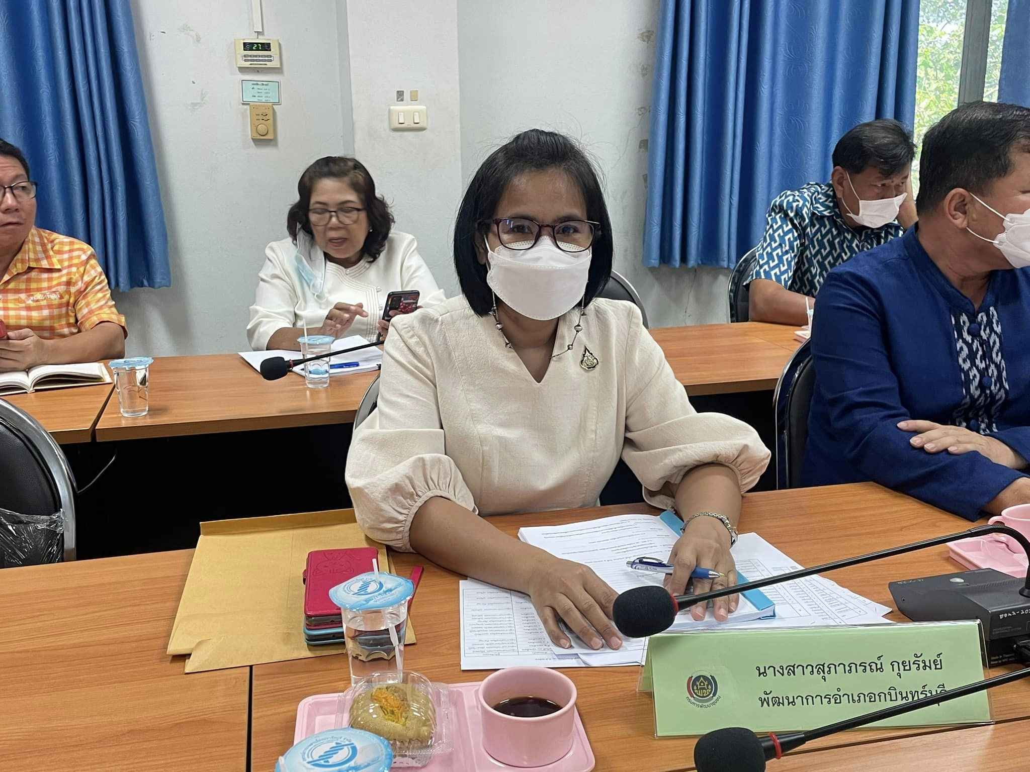 ✨✨”พช.ปราจีนบุรี ประชุมผู้บริหารงานพัฒนาชุมชนและนักวิชาการพัฒนาชุมชน ครั้งที่ 5/2566″