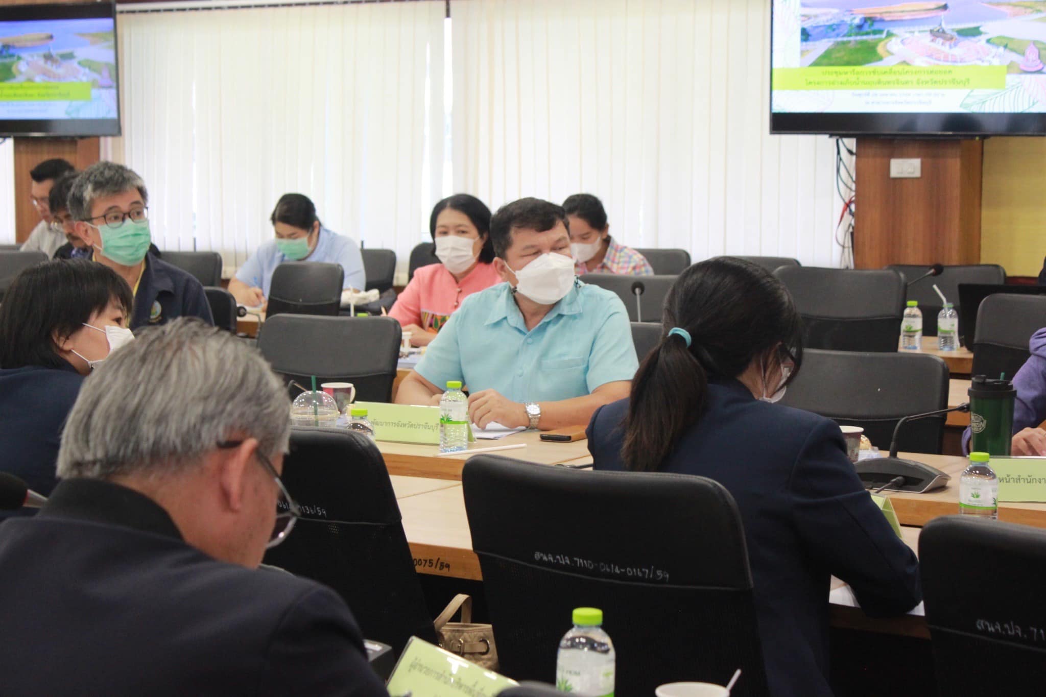 ??”พช.ปราจีนบุรี ร่วมประชุมหารือการขับเคลื่อนโครงการต่อยอดโครงการอ่างเก็บน้ำนฤบดินทรจินดา จังหวัดปราจีนบุรี”