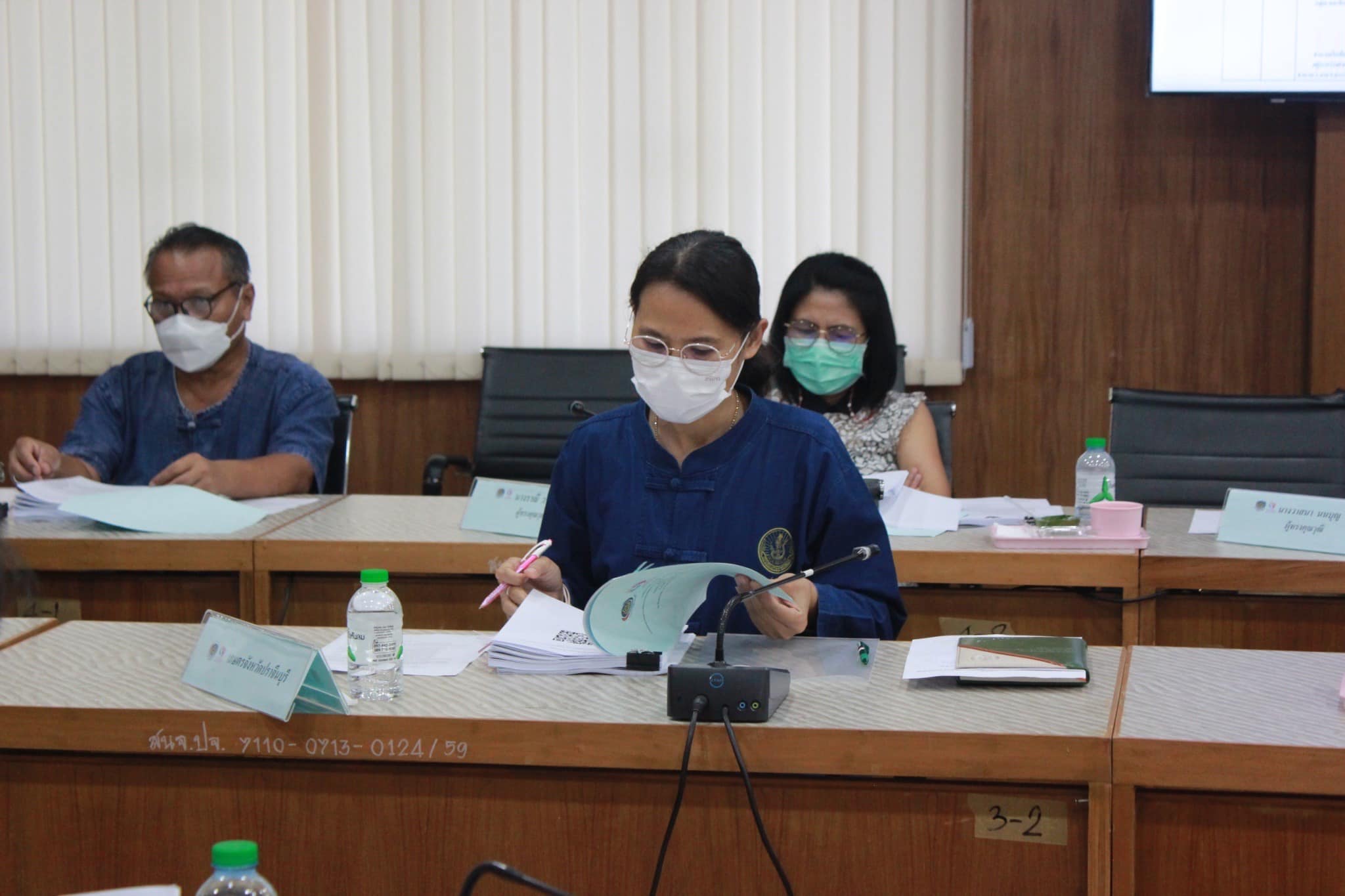 ??”พช.ปราจีนบุรี ประชุมคณะอนุกรรมการบริหารกองทุนพัฒนาบทบาทสตรีระดับจังหวัด จังหวัดปราจีนบุรี ครั้งที่ 5 ประจำปีงบประมาณ พ.ศ. 2566″
