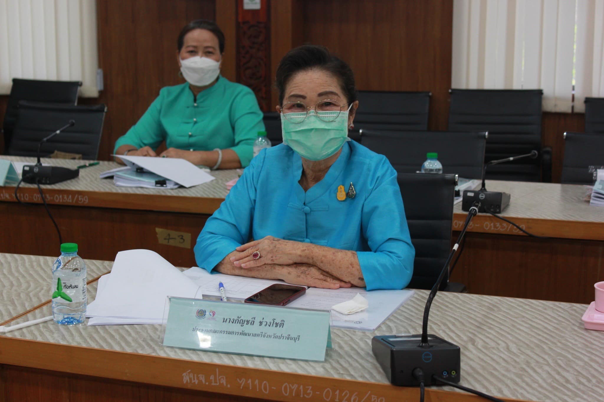 ??”พช.ปราจีนบุรี ประชุมคณะอนุกรรมการบริหารกองทุนพัฒนาบทบาทสตรีระดับจังหวัด จังหวัดปราจีนบุรี ครั้งที่ 5 ประจำปีงบประมาณ พ.ศ. 2566″