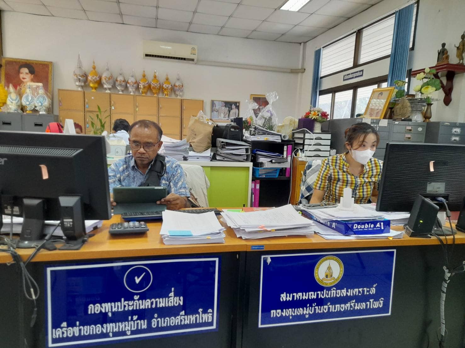 ✨✨”พช.ปราจีนบุรี ลงพื้นที่ดำเนินงานด้านความปลอดภัยในระบบคอมพิวเตอร์และติดตั้งระบบ Anitivirus”