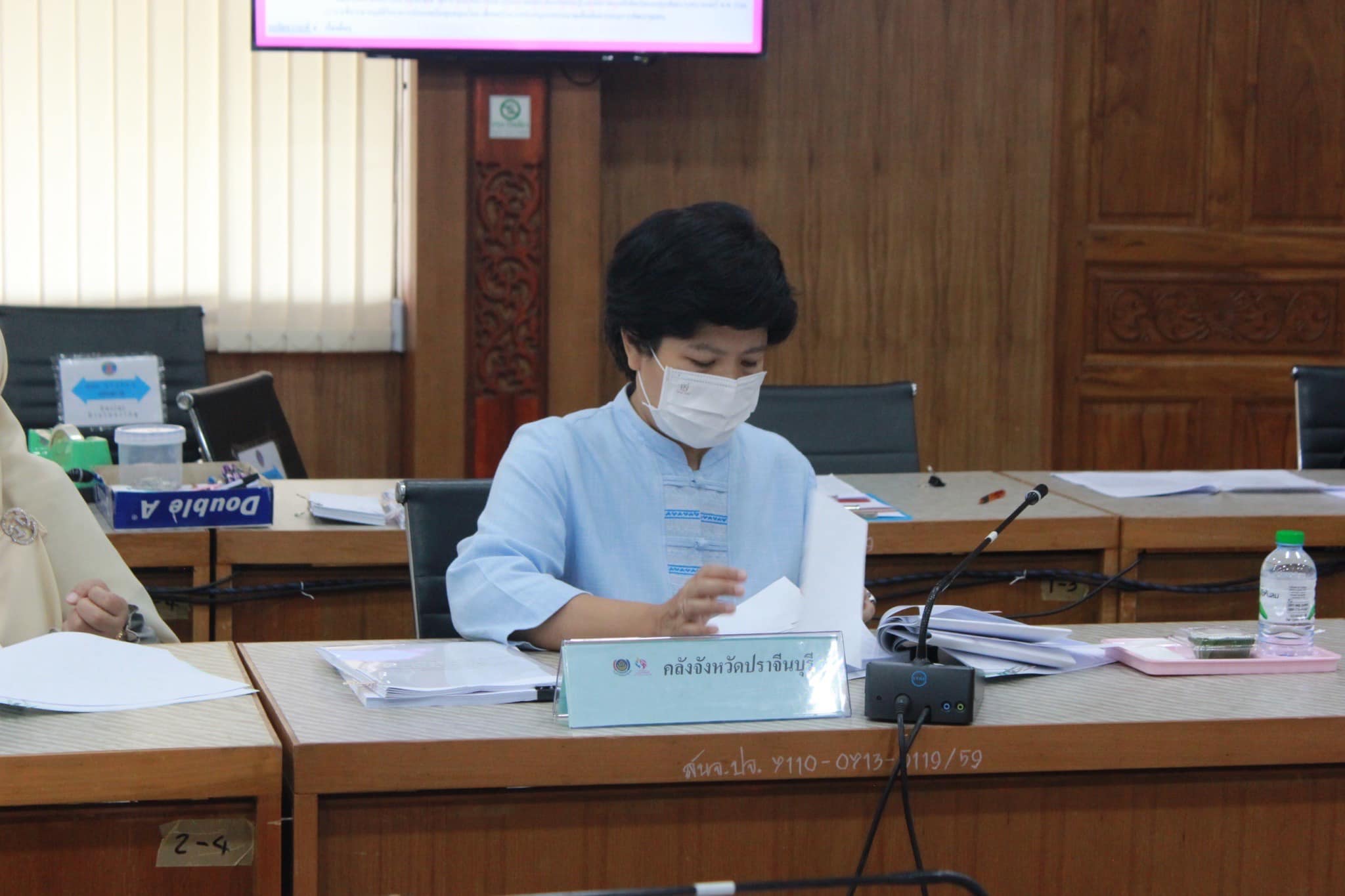 ??”พช.ปราจีนบุรี ประชุมคณะอนุกรรมการบริหารกองทุนพัฒนาบทบาทสตรีระดับจังหวัด จังหวัดปราจีนบุรี ครั้งที่ 5 ประจำปีงบประมาณ พ.ศ. 2566″