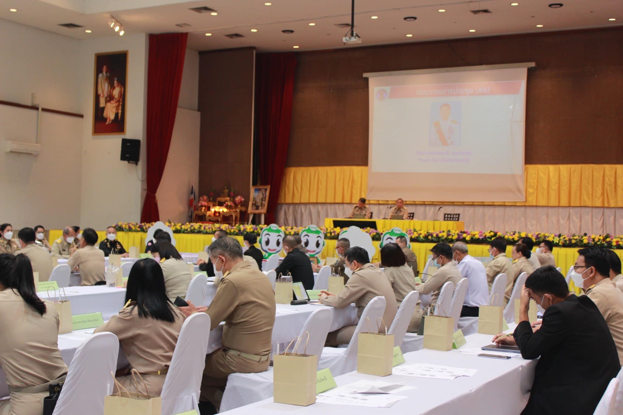 ✨✨”พช.ปราจีนบุรี ร่วมประชุมคณะกรมการจังหวัดปราจีนบุรี ครั้งที่ 3/2566 ประจำเดือน เมษายน 2566″