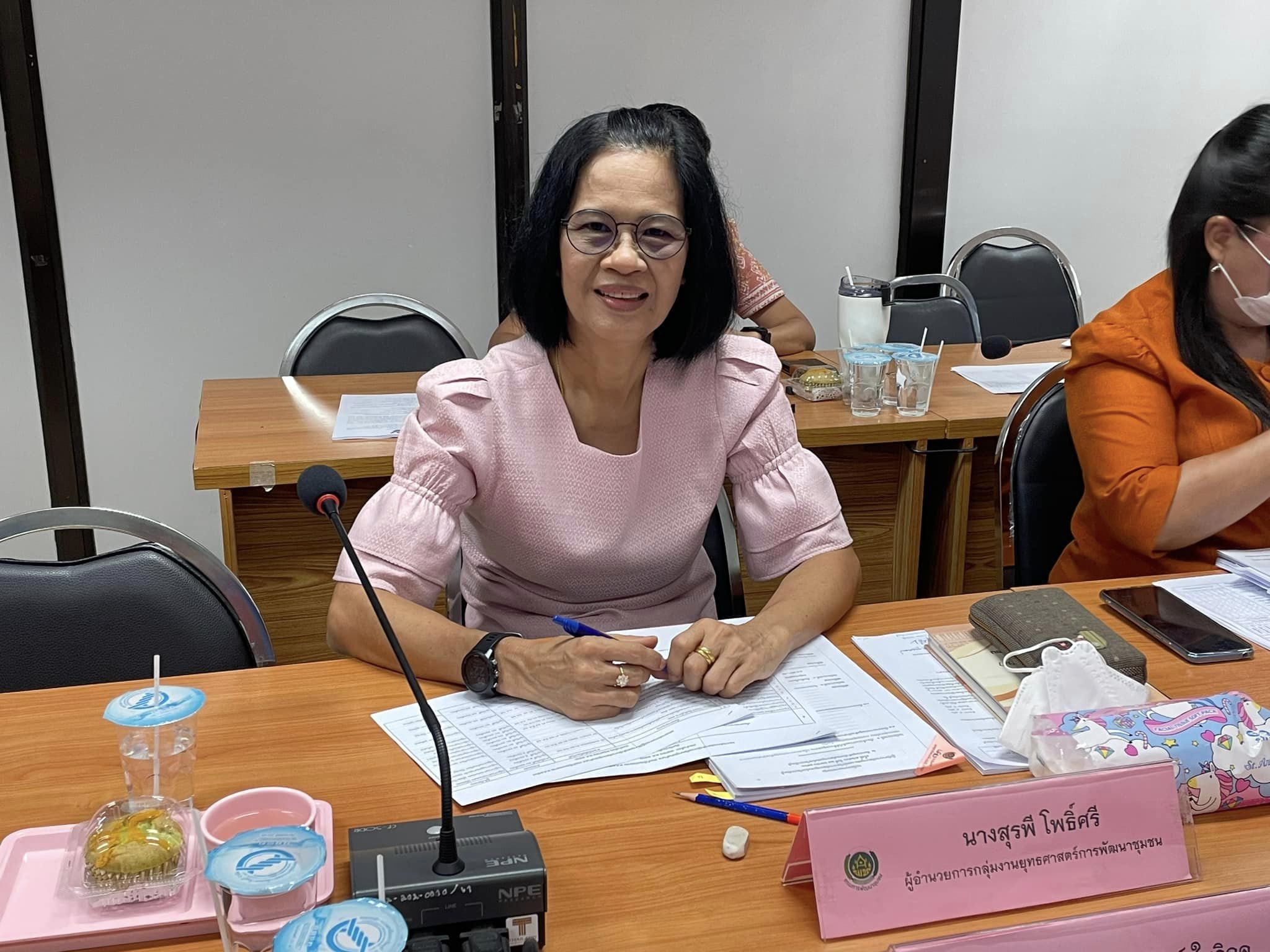 ✨✨”พช.ปราจีนบุรี ประชุมผู้บริหารงานพัฒนาชุมชนและนักวิชาการพัฒนาชุมชน ครั้งที่ 5/2566″