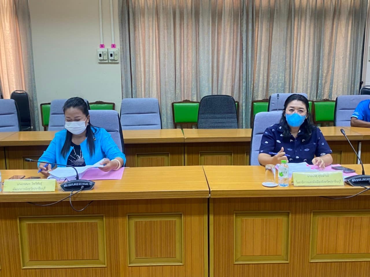 ??”พช.ปราจีนบุรี ร่วมประชุมคณะกรรมการข้าราชการองค์การบริหารส่วนจังหวัด จังหวัดปราจีนบุรี”