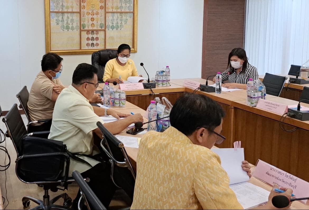 ??”พช.ปราจีนบุรี ร่วมประชุมคณะกรรมการการเลือกตั้งสมาชิกสภาเกษตรกรจังหวัด ประจำจังหวัดปราจีนบุรี ครั้งที่ 7/2566″