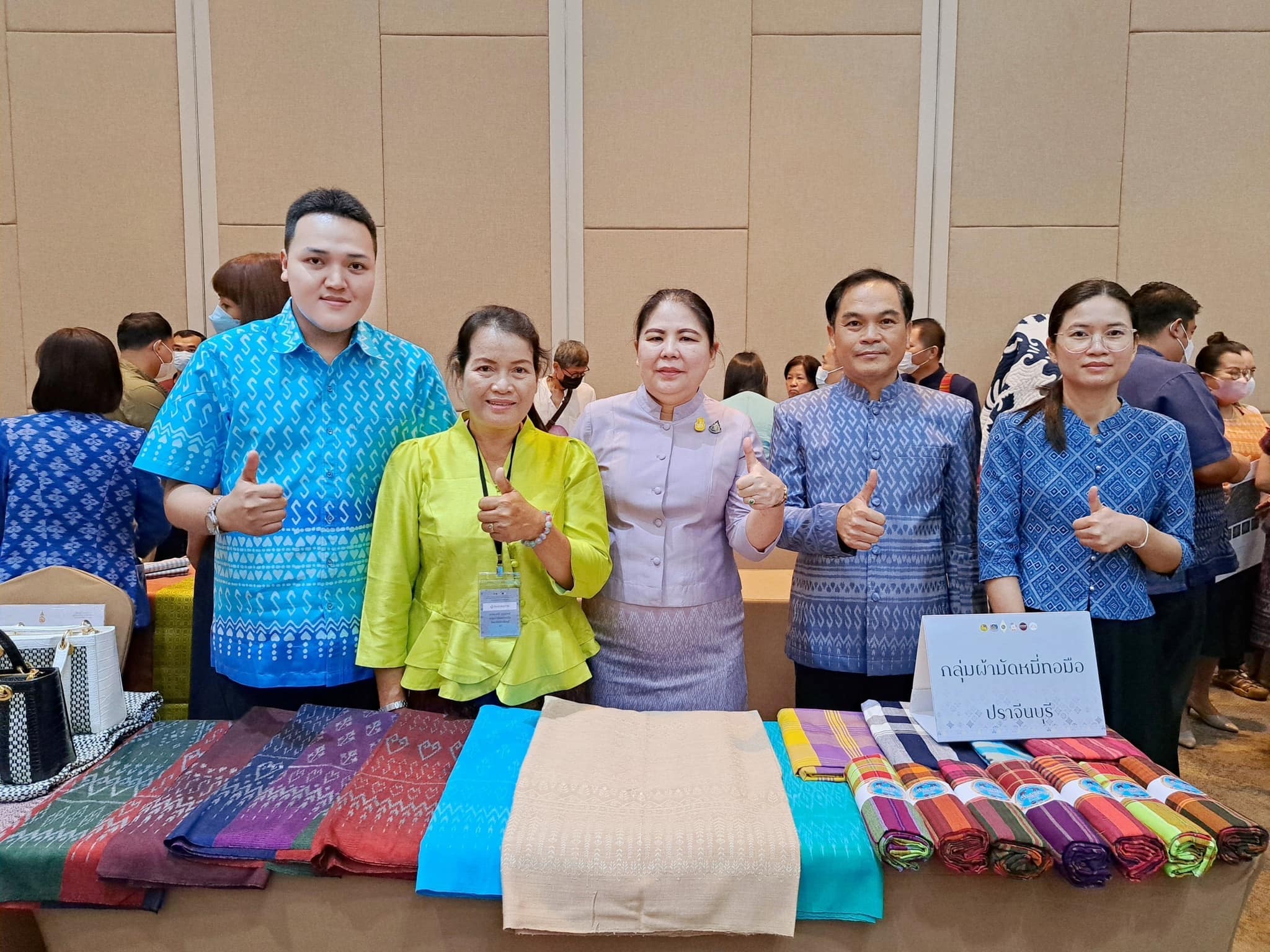 ??”พช.ปราจีนบุรี ร่วมโครงการยกระดับการพัฒนาผลิตภัณฑ์ภูมิปัญญาผ้าไทยและงานหัตถกรรมชุมชน กิจกรรมที่ 1 การพัฒนาศักยภาพผู้ผลิต ผู้ประกอบการ OTOP ด้านผ้าไทย และงานหัตถกรรม (Coaching) “ผ้าลายดอกรักราชกัญญา””